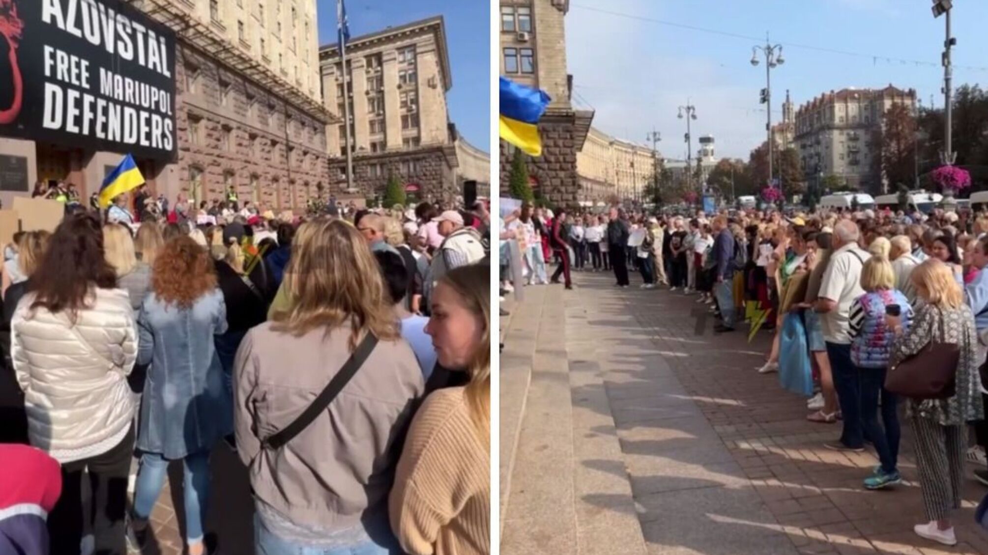 Цього разу на пікет зібралось набагато більше людей