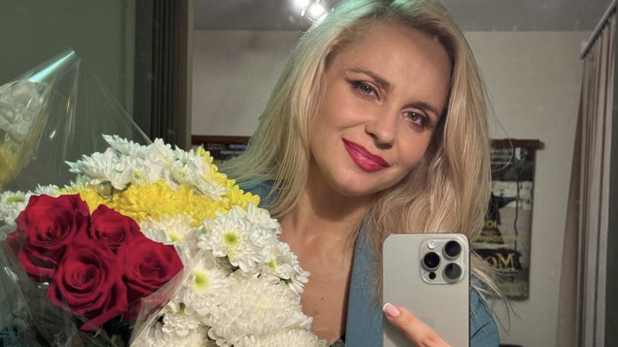 Лілія Ребрик