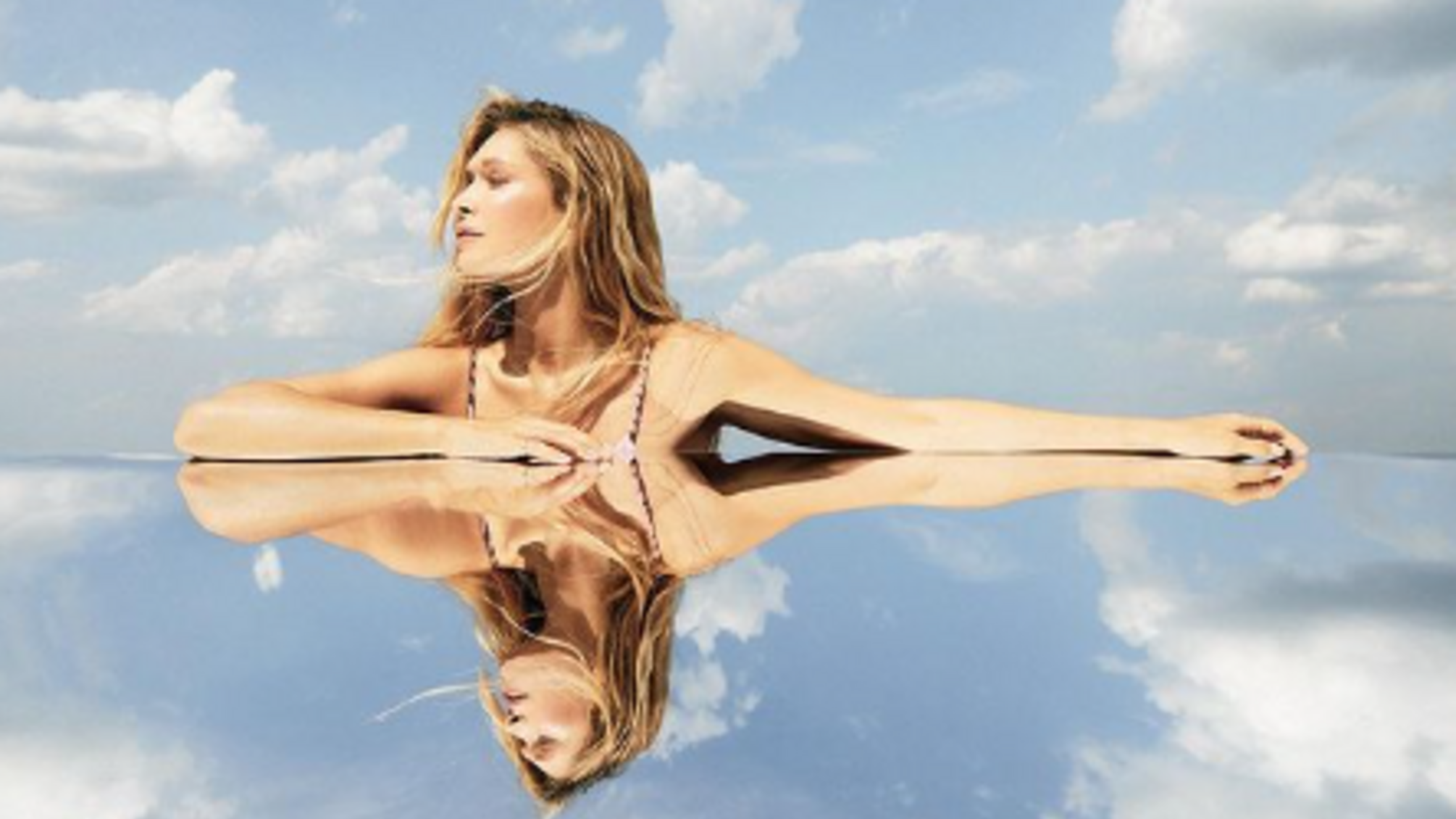 Вера Брежнева