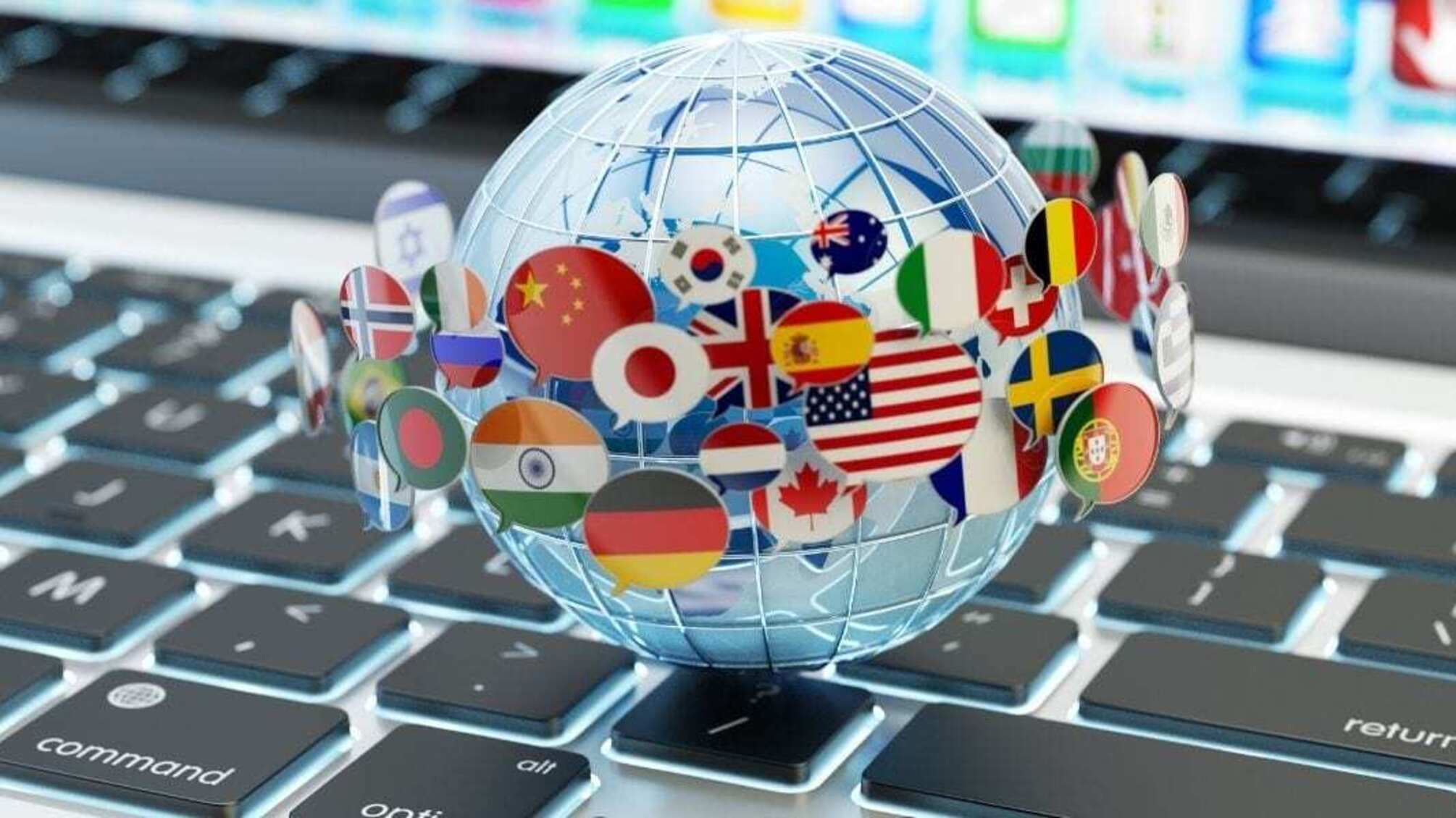 30 вересня – Міжнародний день перекладача