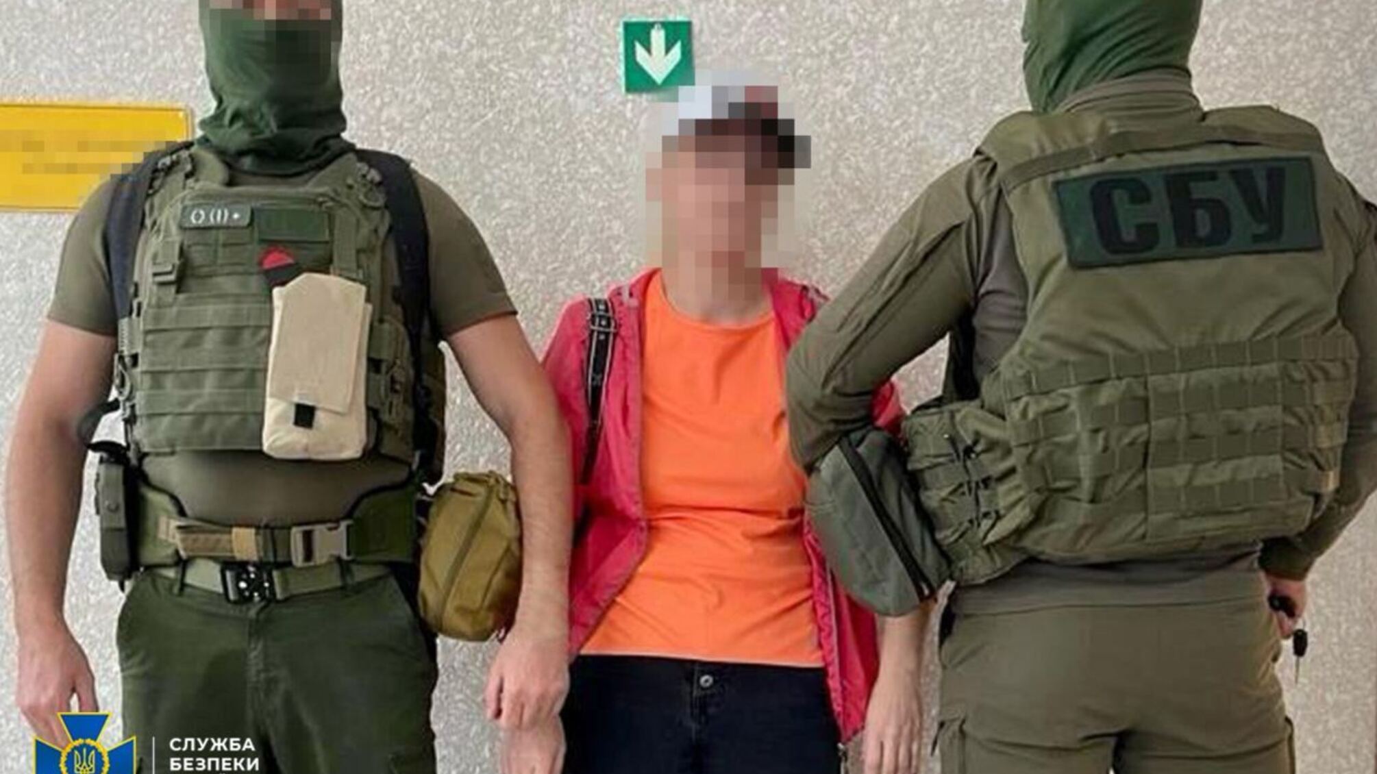 'Сливала' врагу координаты десантников под Бахмутом: СБУ задержали российскую информаторку