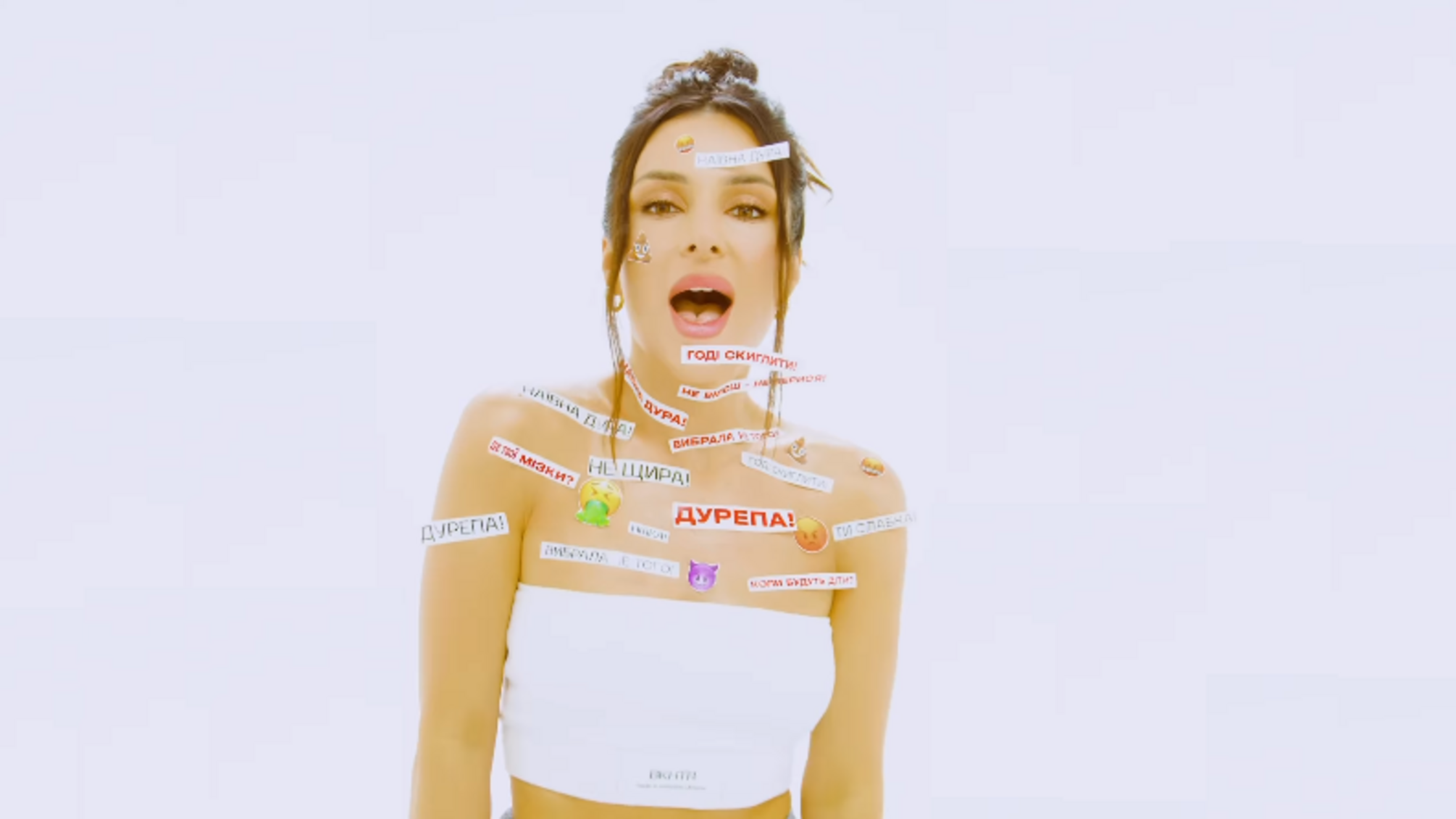 Злата Огнєвіч