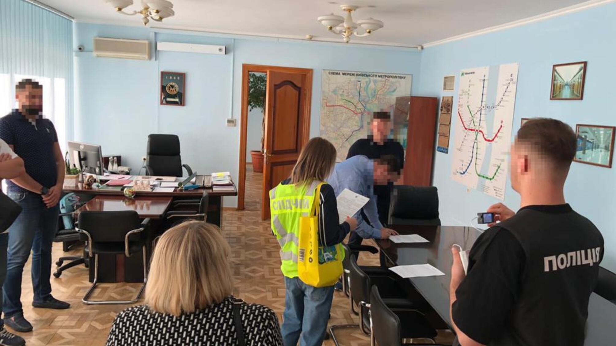 Растрата средств на строительстве метро: правоохранители провели обыски в офисах Киевметростроя