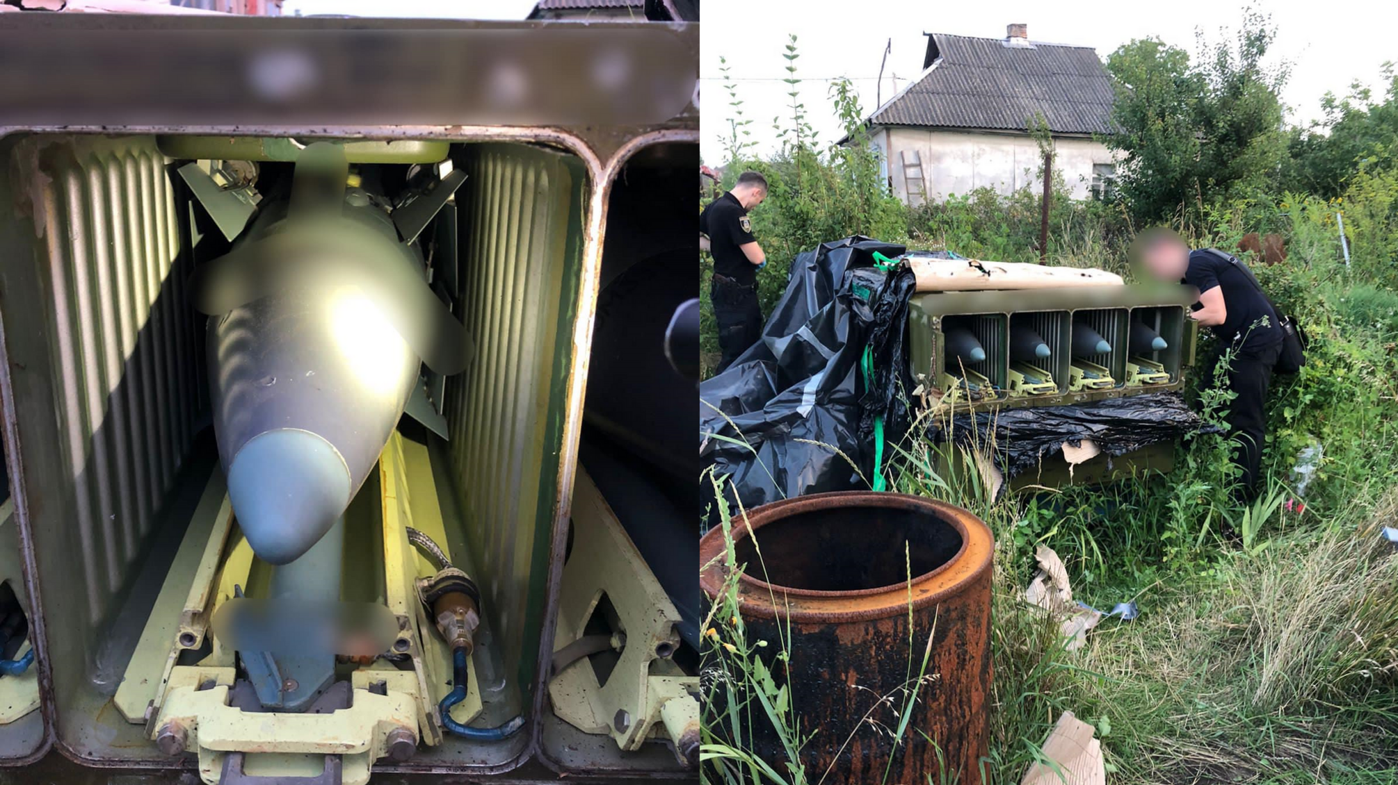 Поліція Київської області