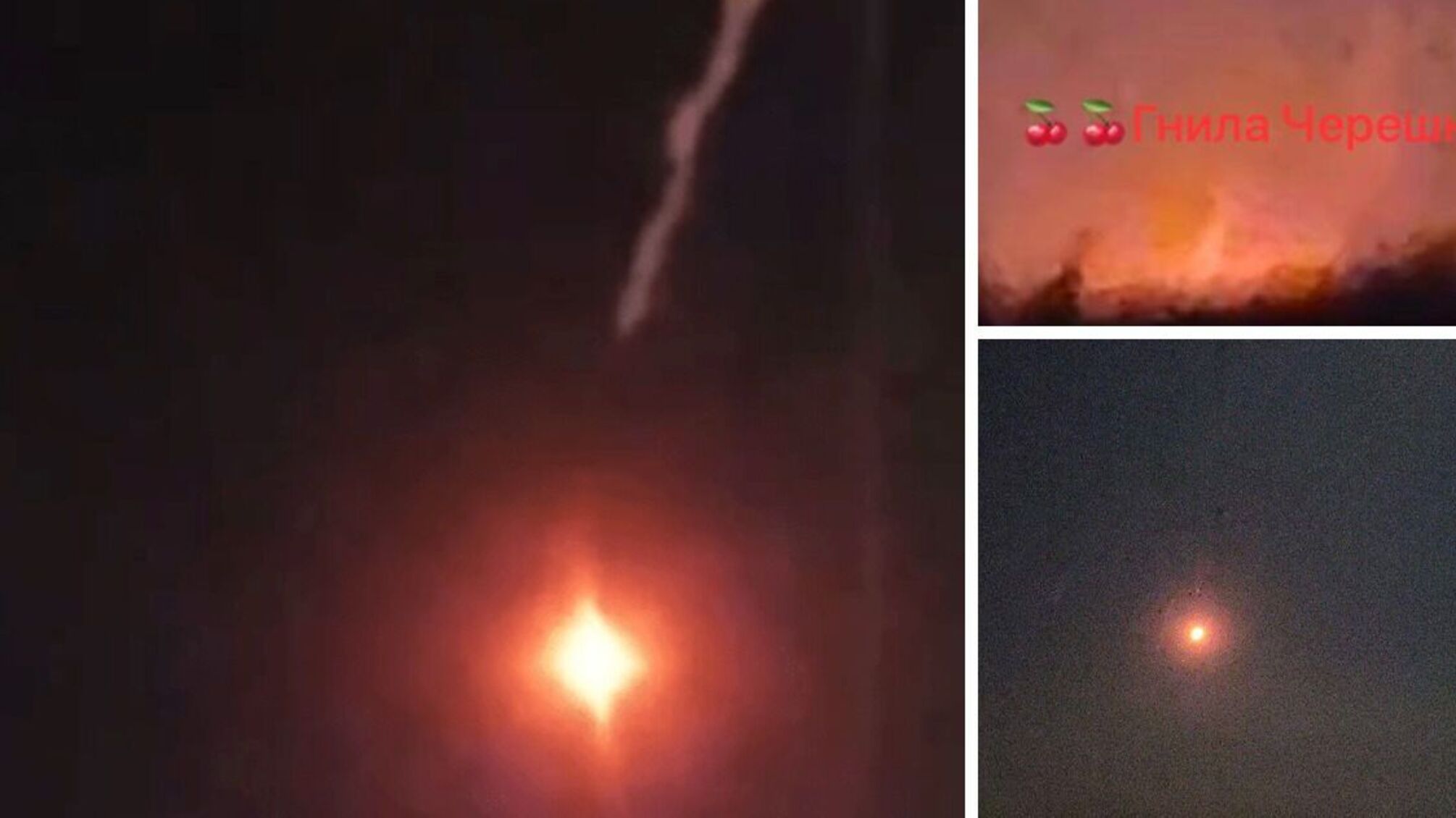 Местные жители заявляют, что россияне сбили свой самолет