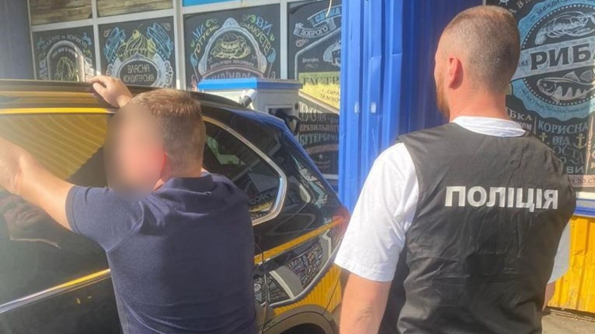 ГУ Національної поліції у місті Києві