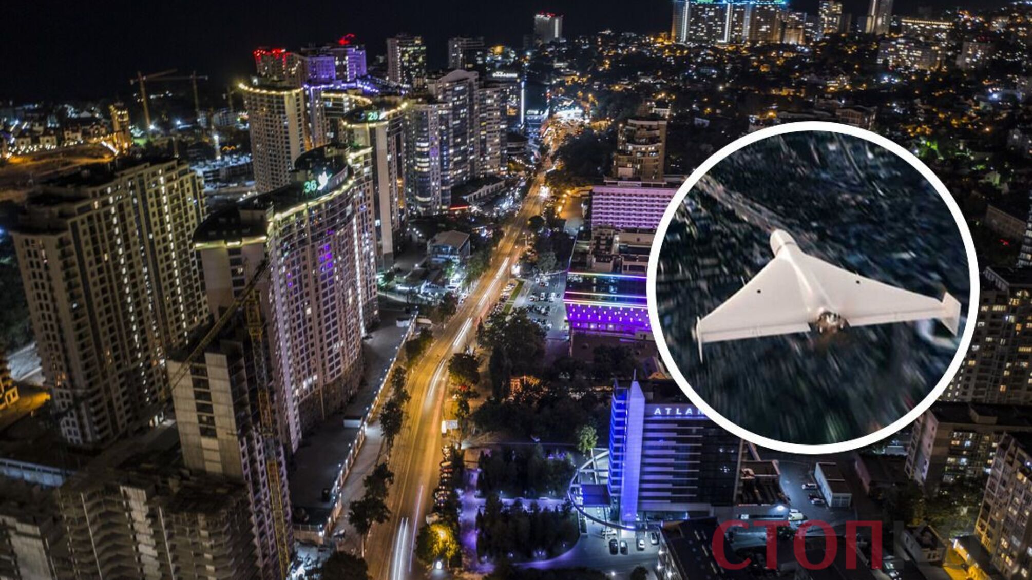 Повітряні сили збили 22 з 25 'Шахедів'