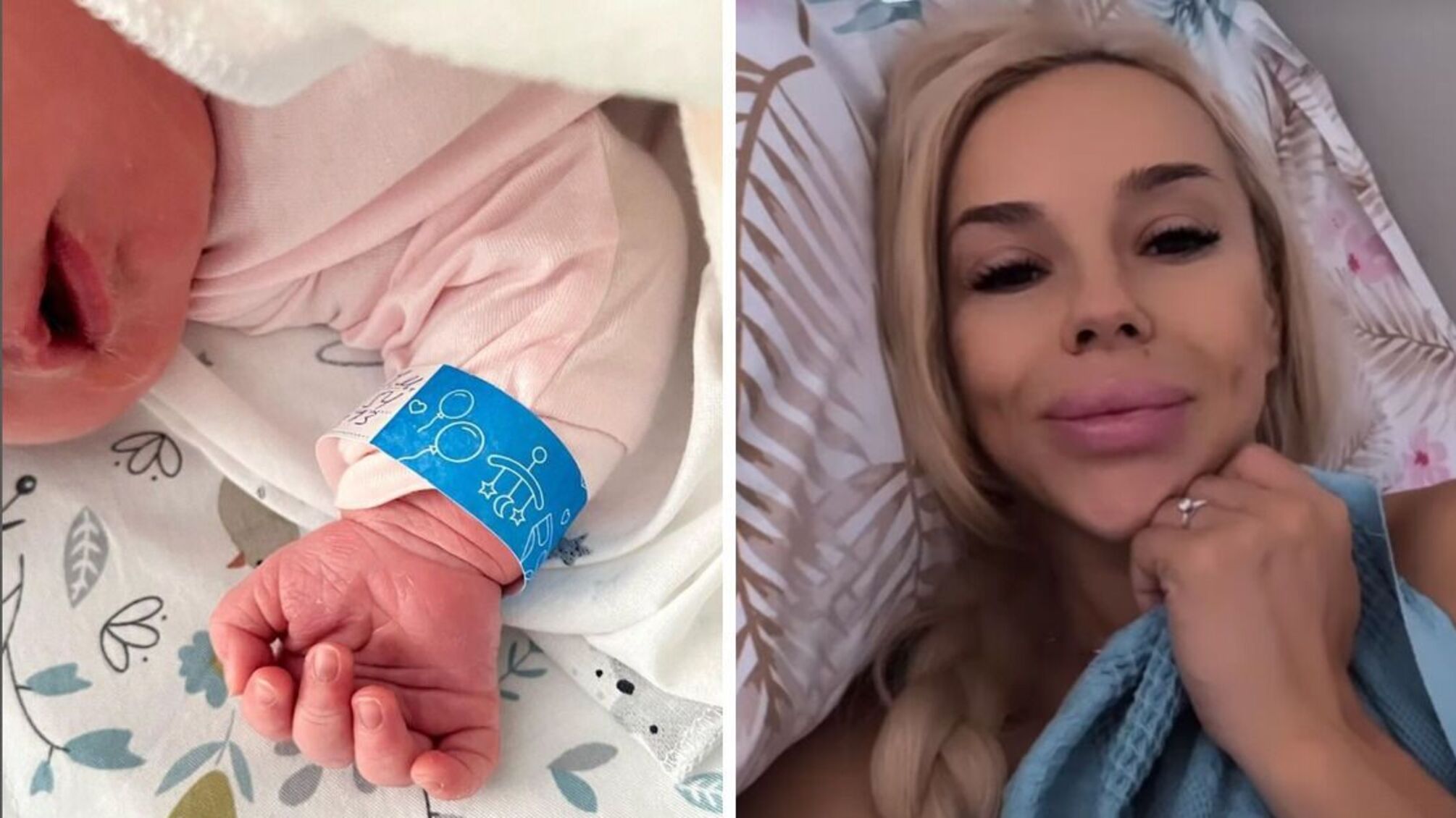 Солоха родила ребенка, у певицы появилась на свет вторая дочь