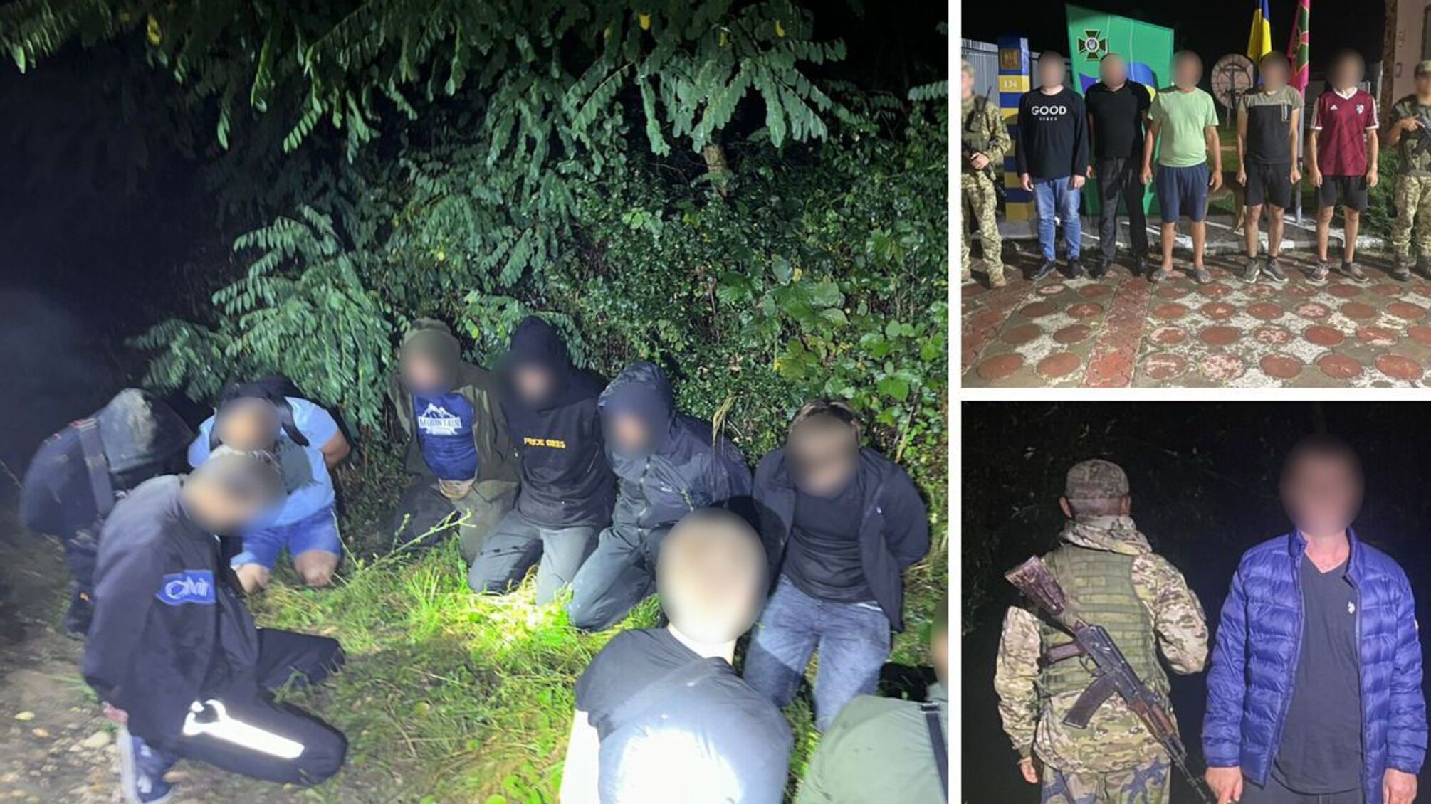 'Десант' в Венгрию и Румынию: в Закарпатье сотрудники ГНСУ поймали 34 нарушителя границы за сутки