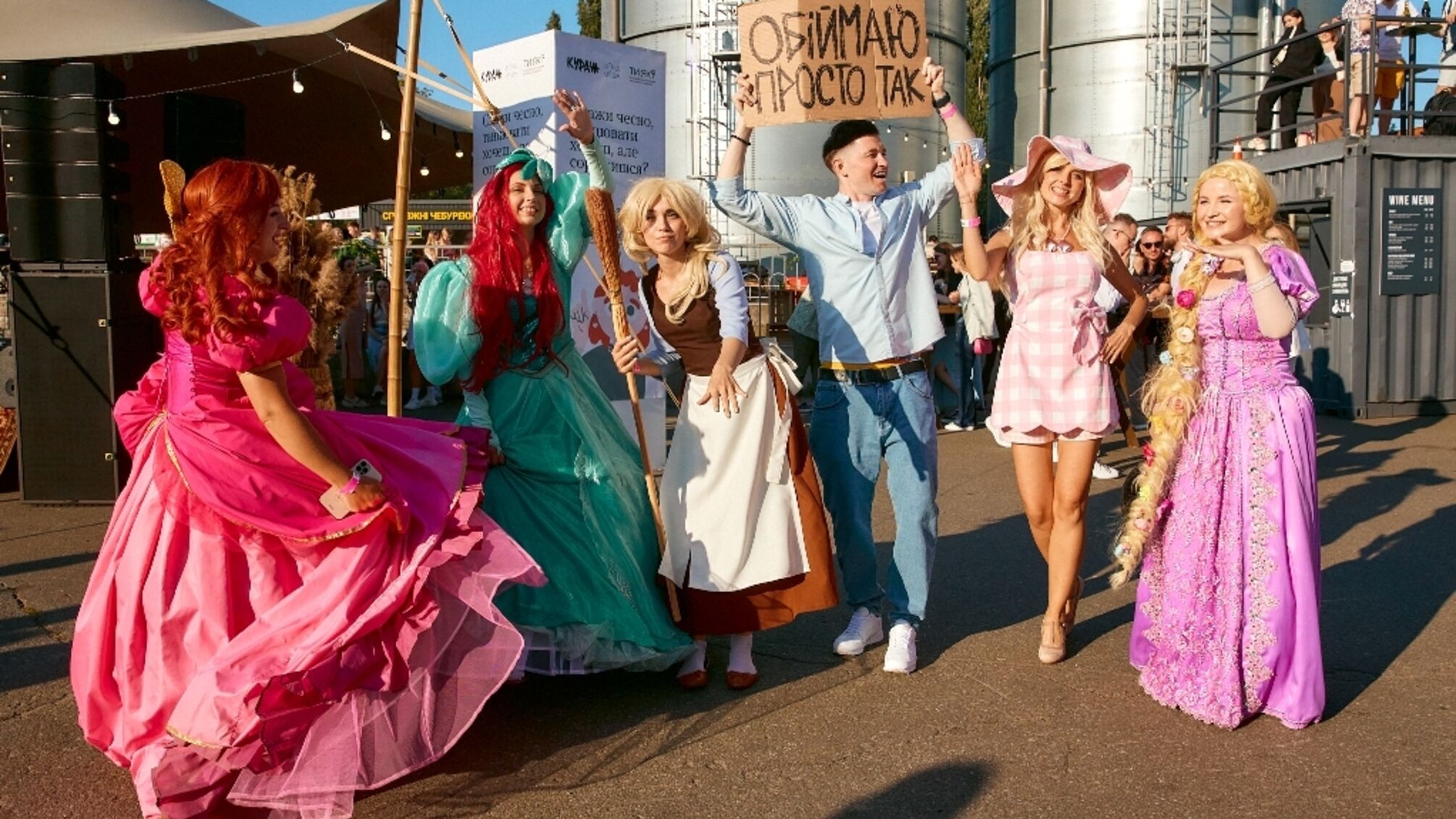 Организаторы концерта Кураж на этот раз собирали средства на медицинское оборудование