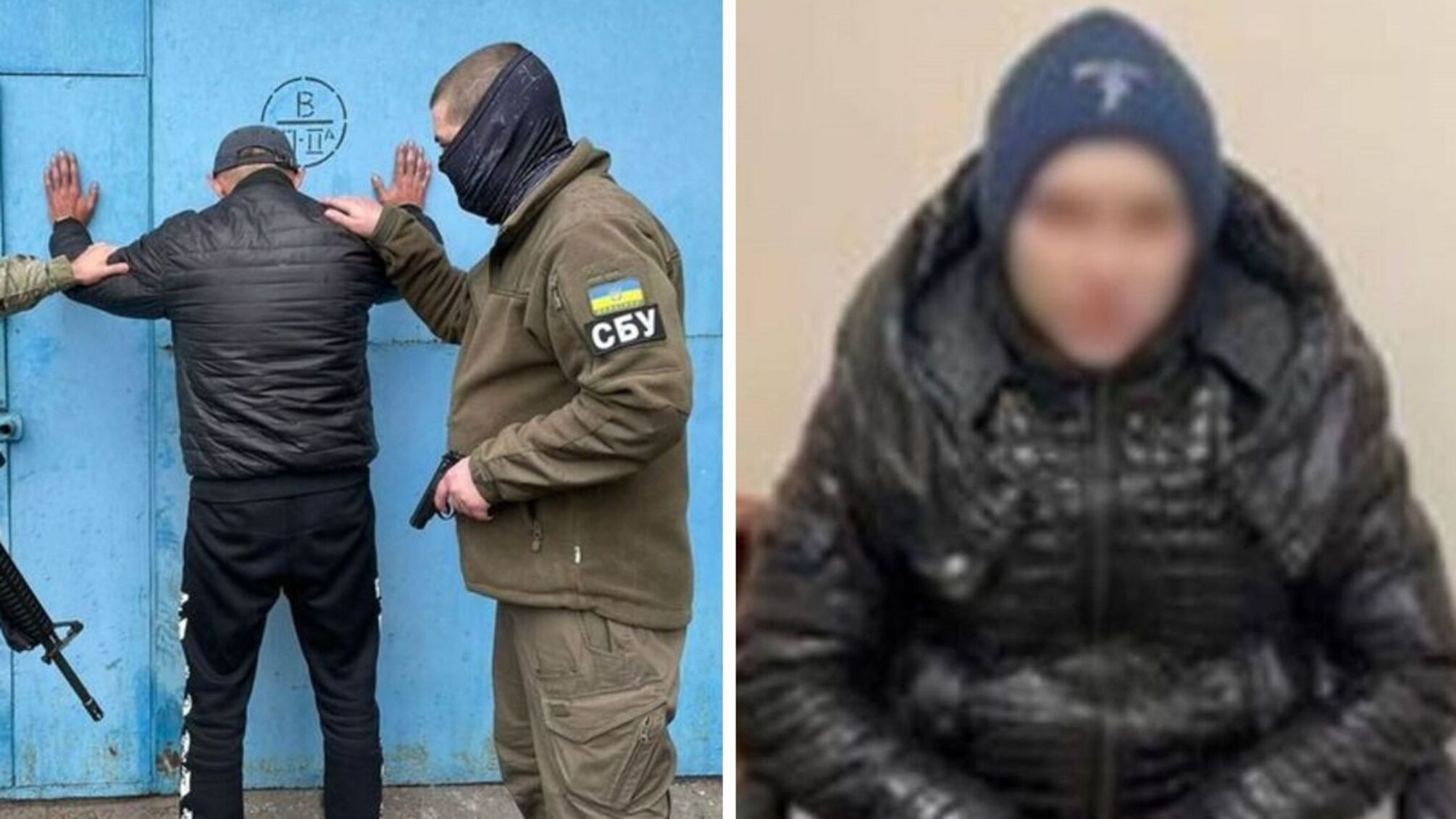 'Зливали' місця дислокації ЗСУ окупантам: на Донеччині двоє зрадників отримали тюремні строки