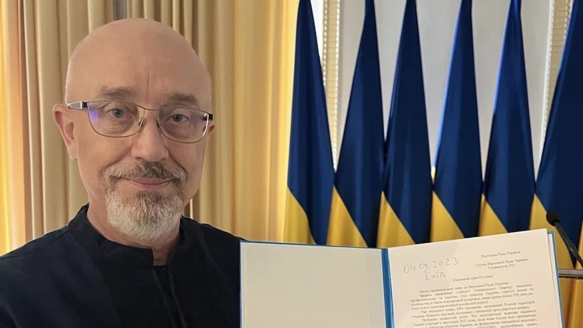 Алексей Резников