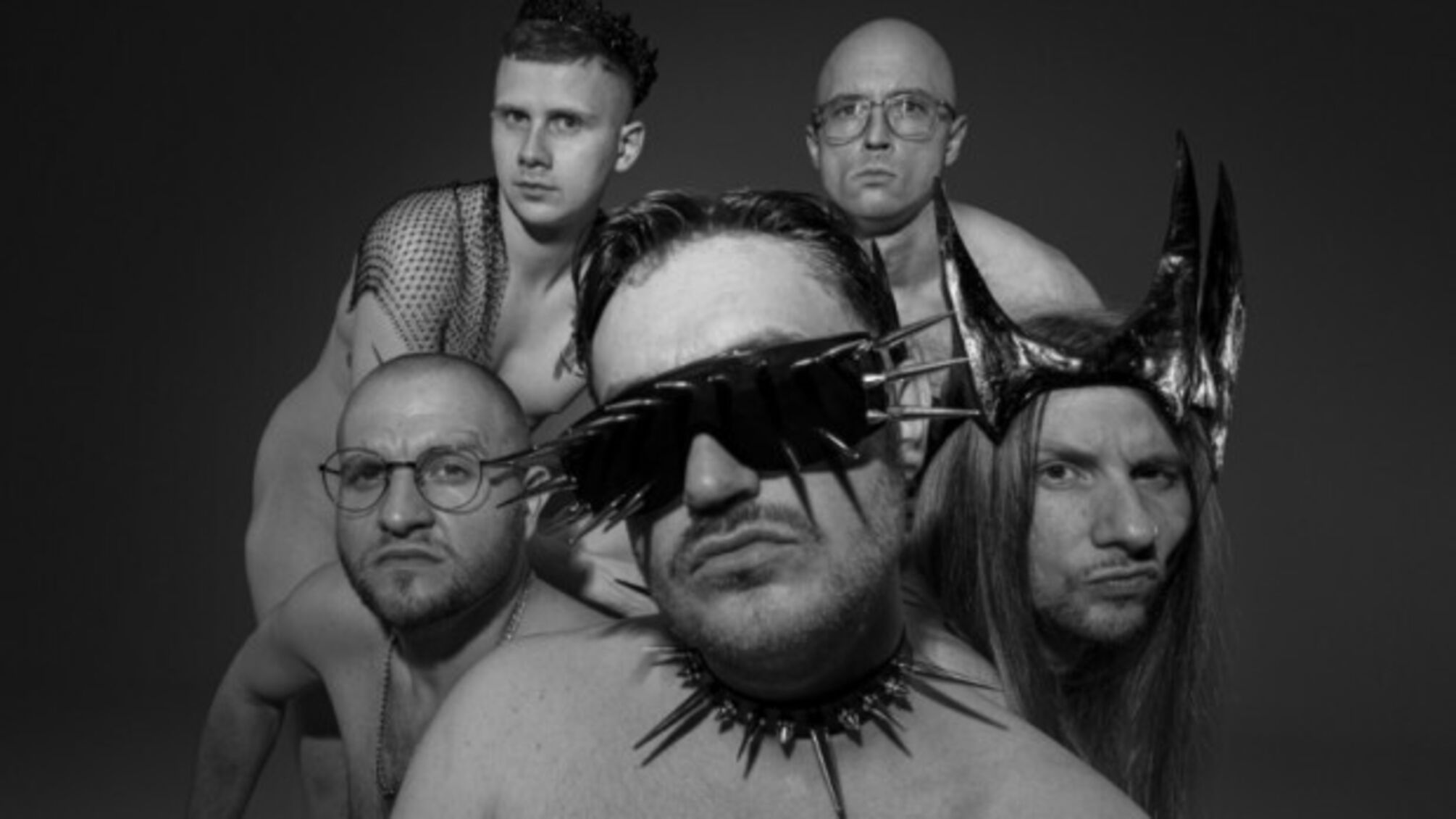 Группа Latexfauna