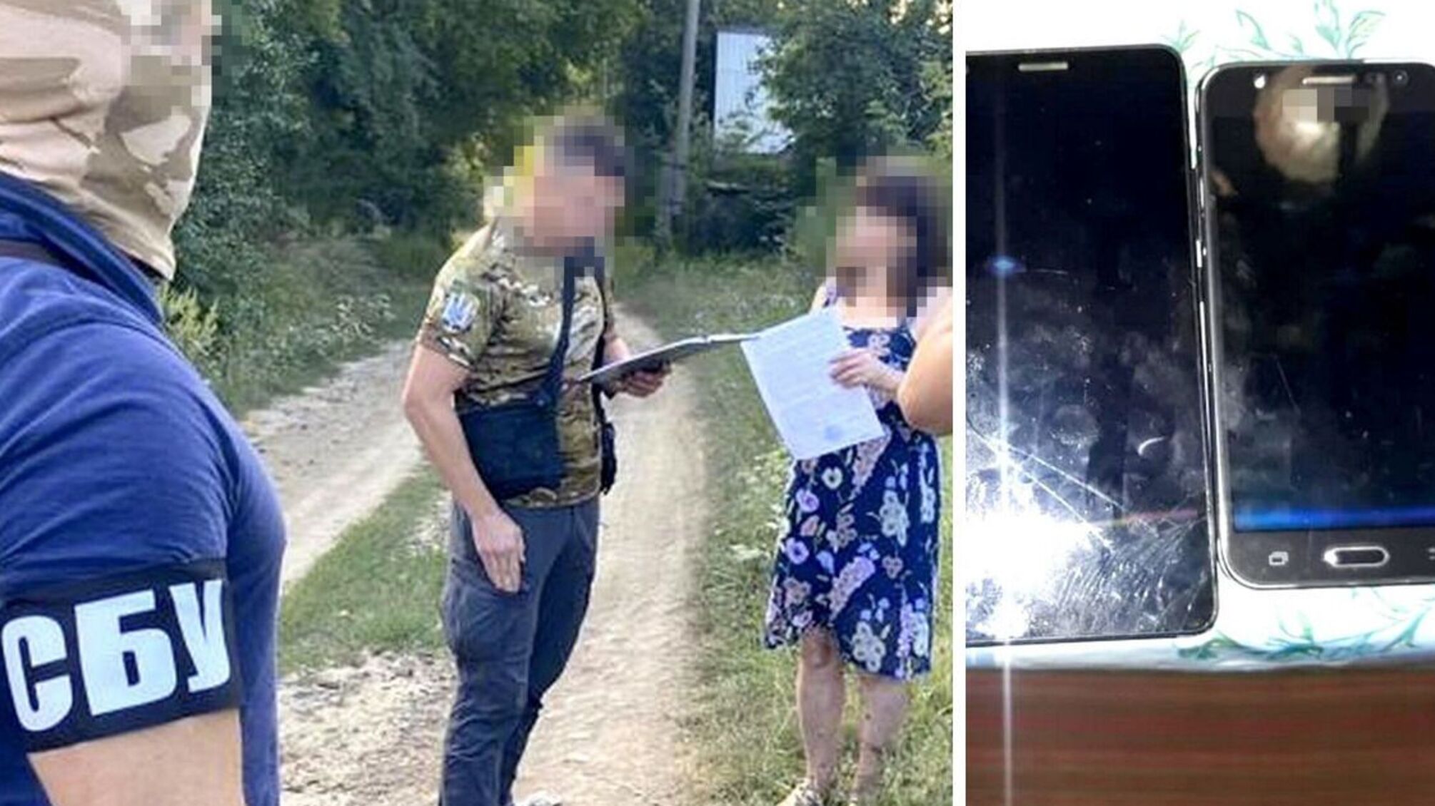 Российская агентка, координировавшая атаки в Харькове, задержана СБУ