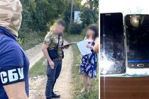 Российская агентка, координировавшая атаки в Харькове, задержана СБУ