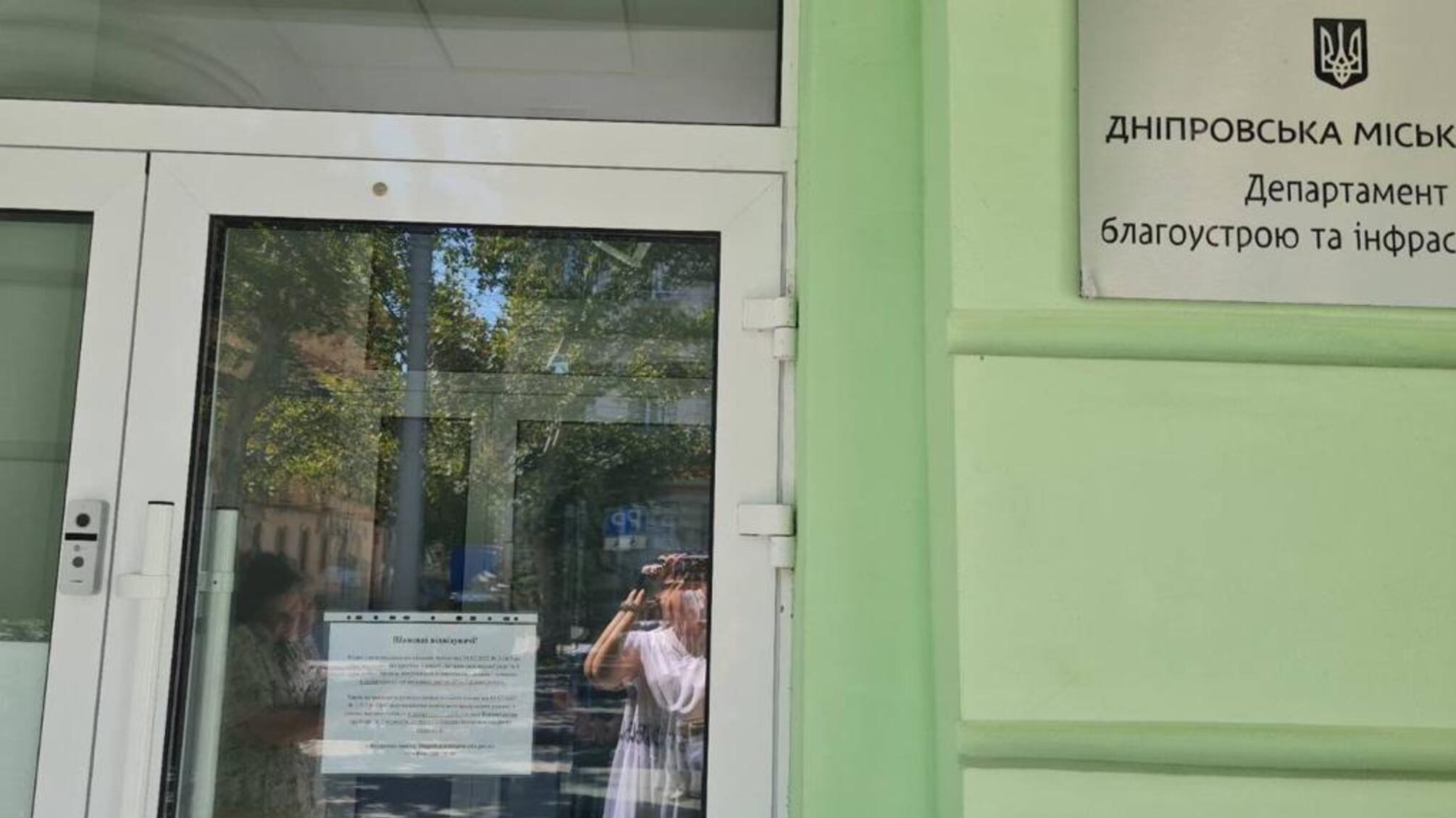 Что скрывают в мэрии Днепра? Государственных аудиторов не пустили на проверку трех департаментов – возбуждено уголовное производство