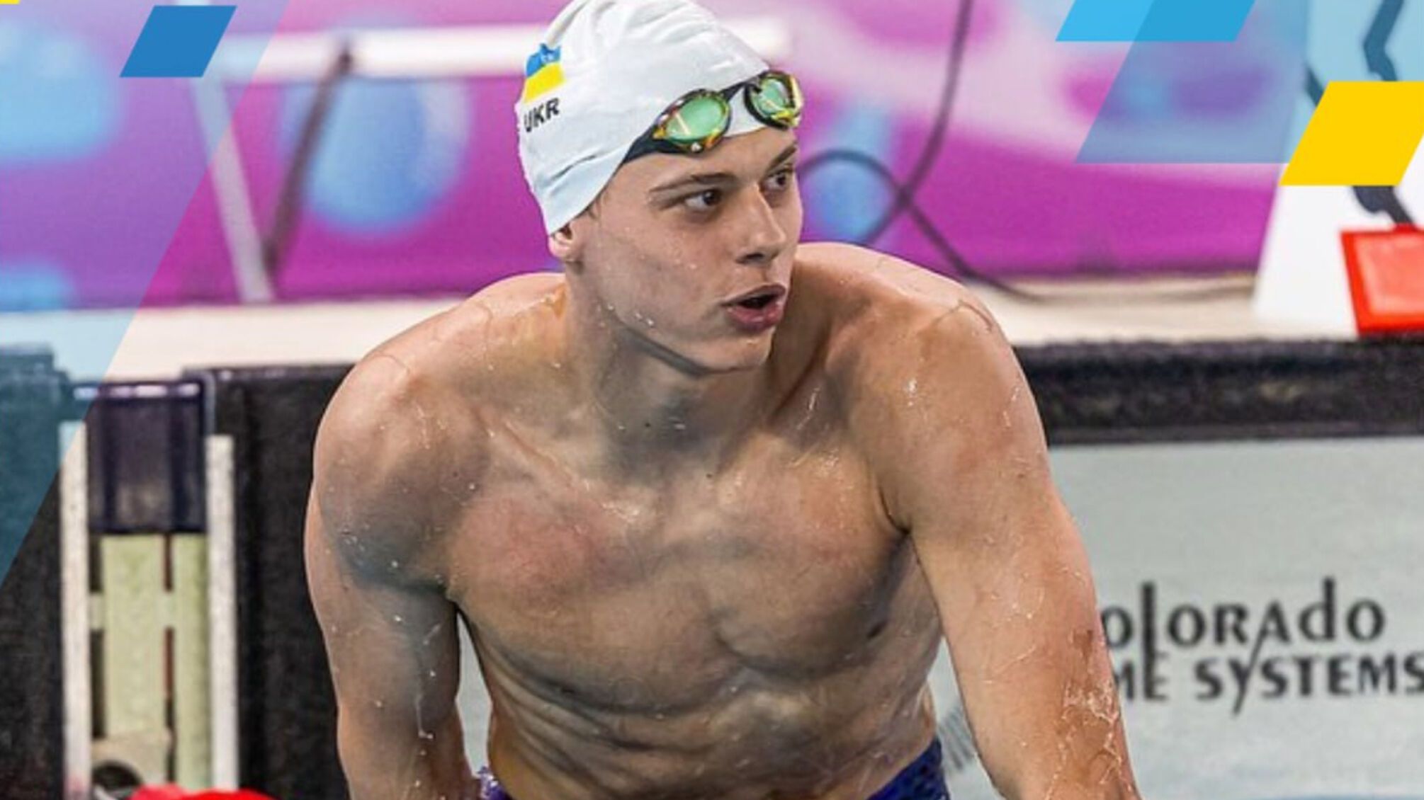 Українець Олександр Желтяков чемпіон світу серед юніорів з плавання