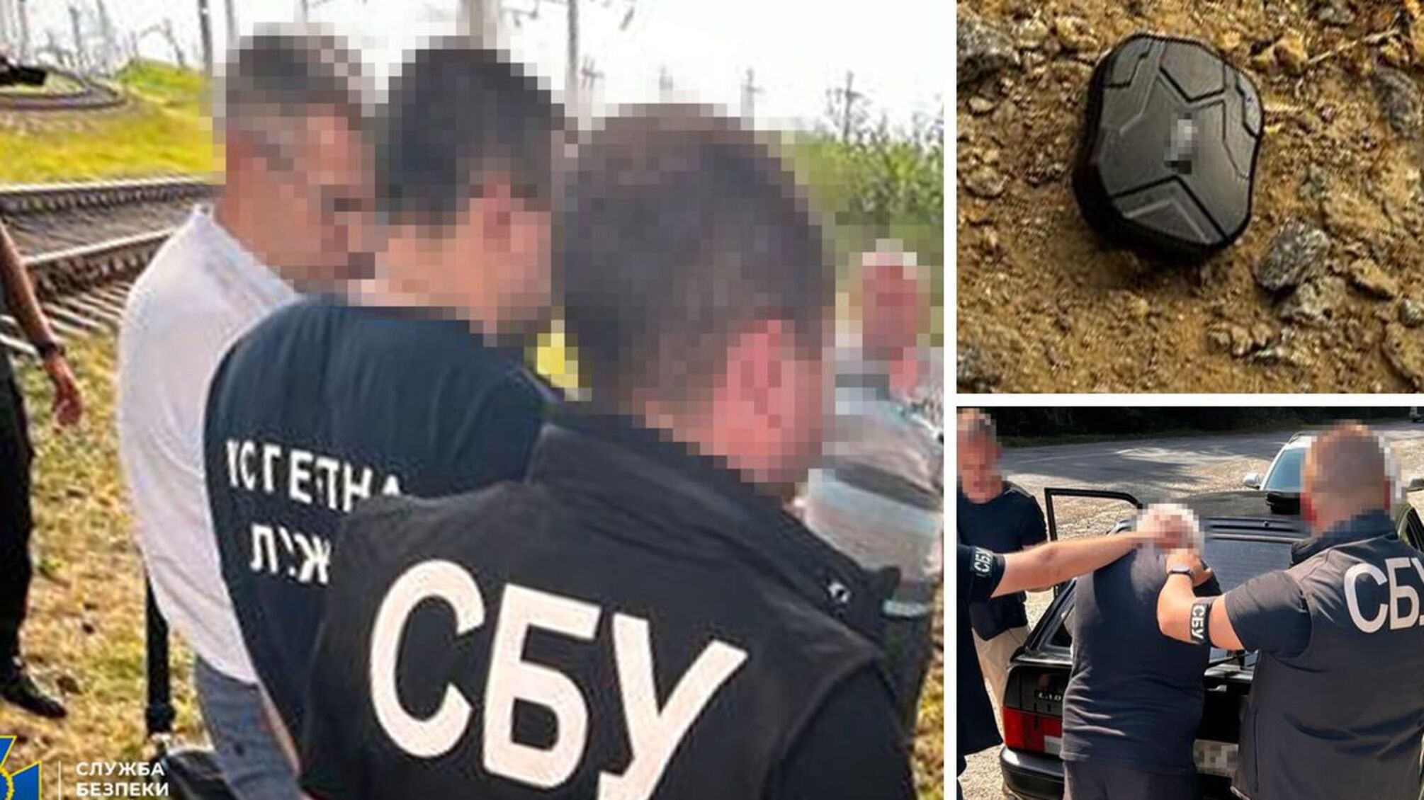 Житель Славути виявився агентом ФСБ і допомагав ворогу здійнити удар по Укрзалізниці