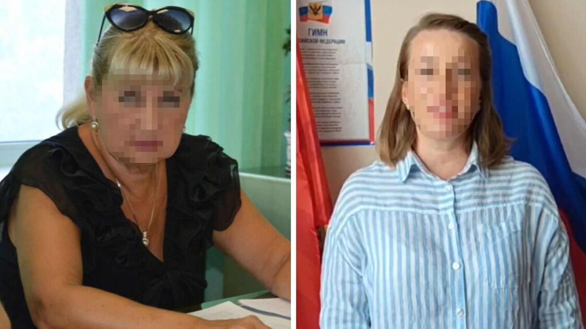 Дві чиновниці преміювали себе майже на півтора мільйона гривень