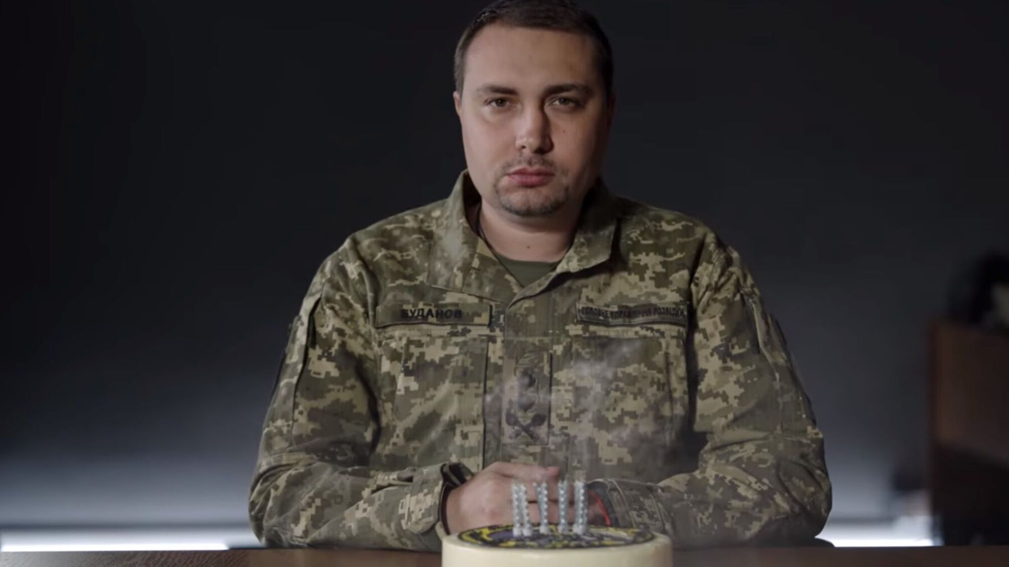 7 вересня - День воєнної розвідки