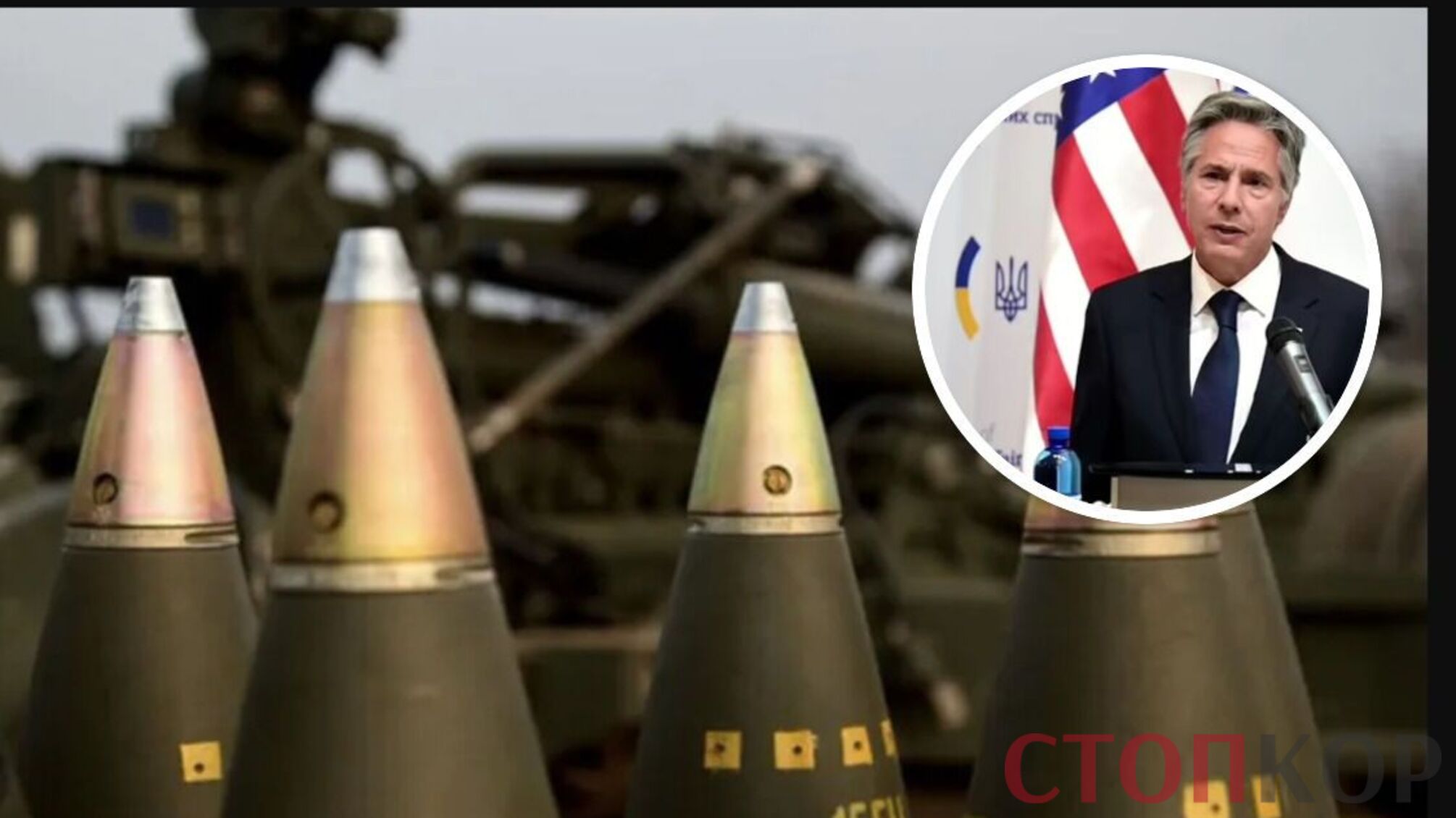 По результатам визита Блинкена в Киев объявили о пакете военной помощи США более чем на миллиард долларов