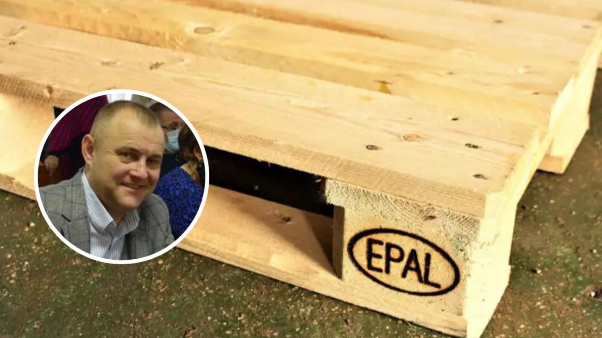 EPAL аннулирует лицензию фирме 'Агропромтехцентр', владельцем которой является Павел Семенюк?