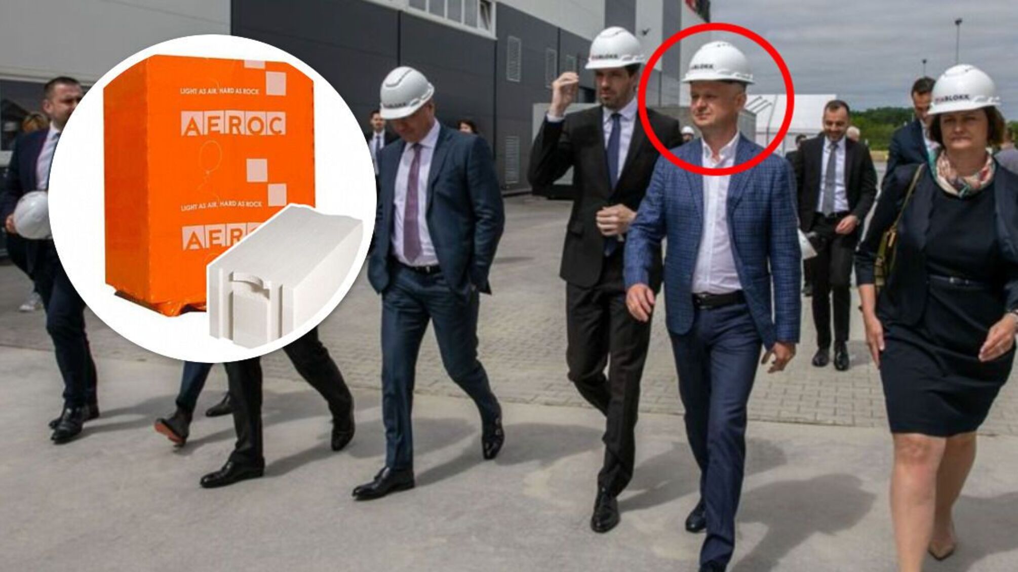 рудченко аерок