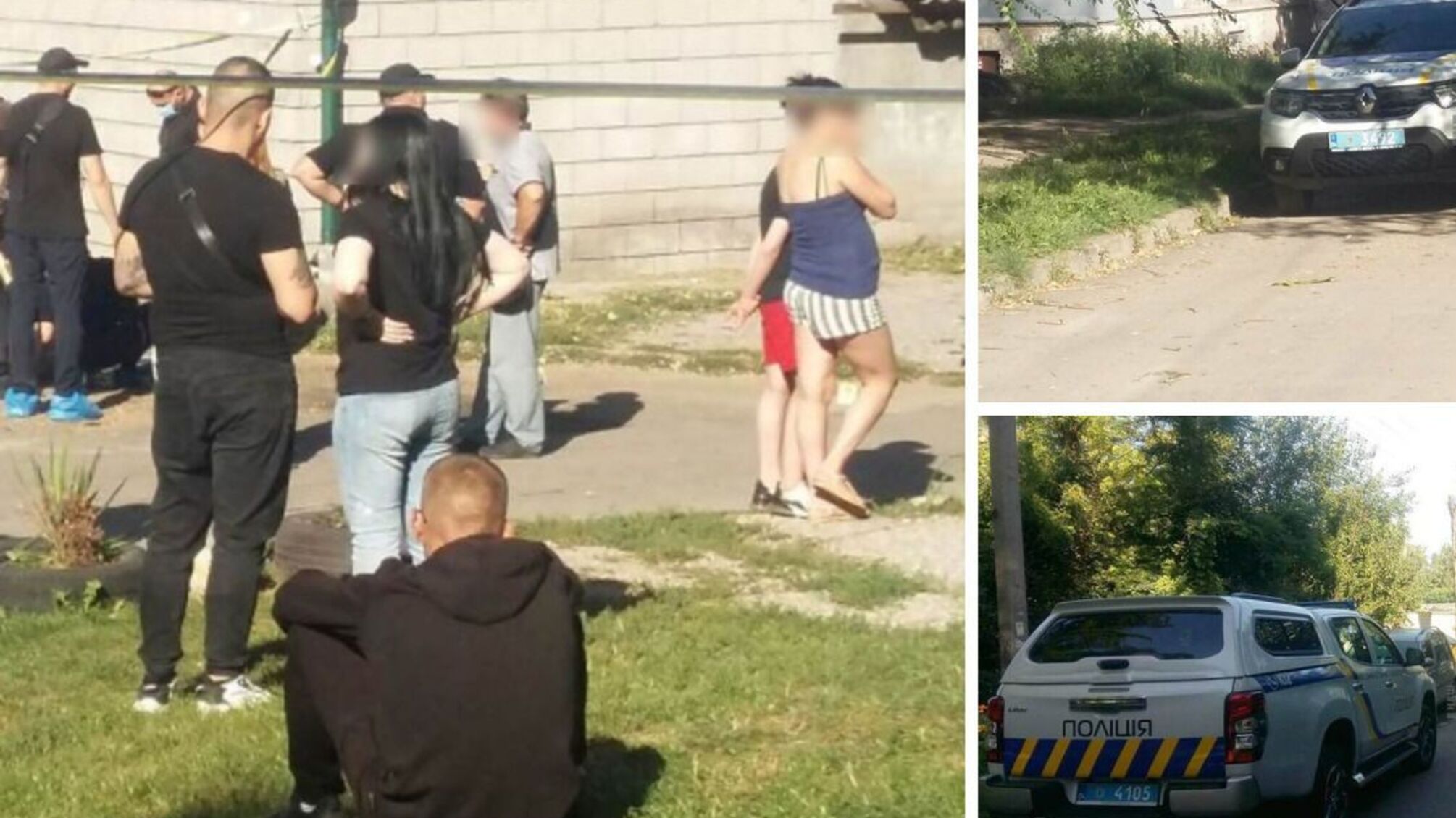 Из-за стрельбы на Днепропетровщине погиб мужчина, полиция проводит спецоперацию