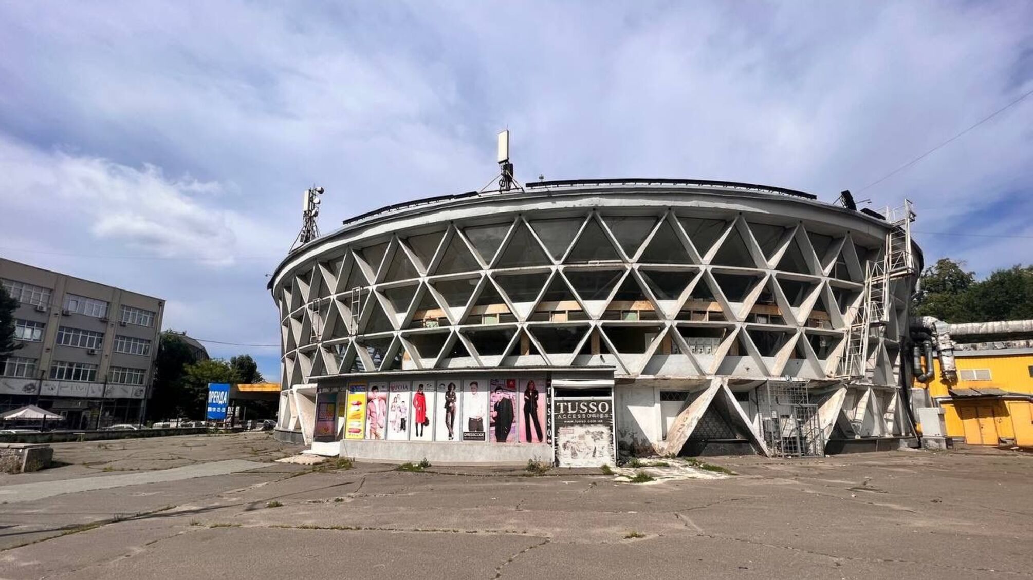 В объявлении здание называют привлекательным вложением.