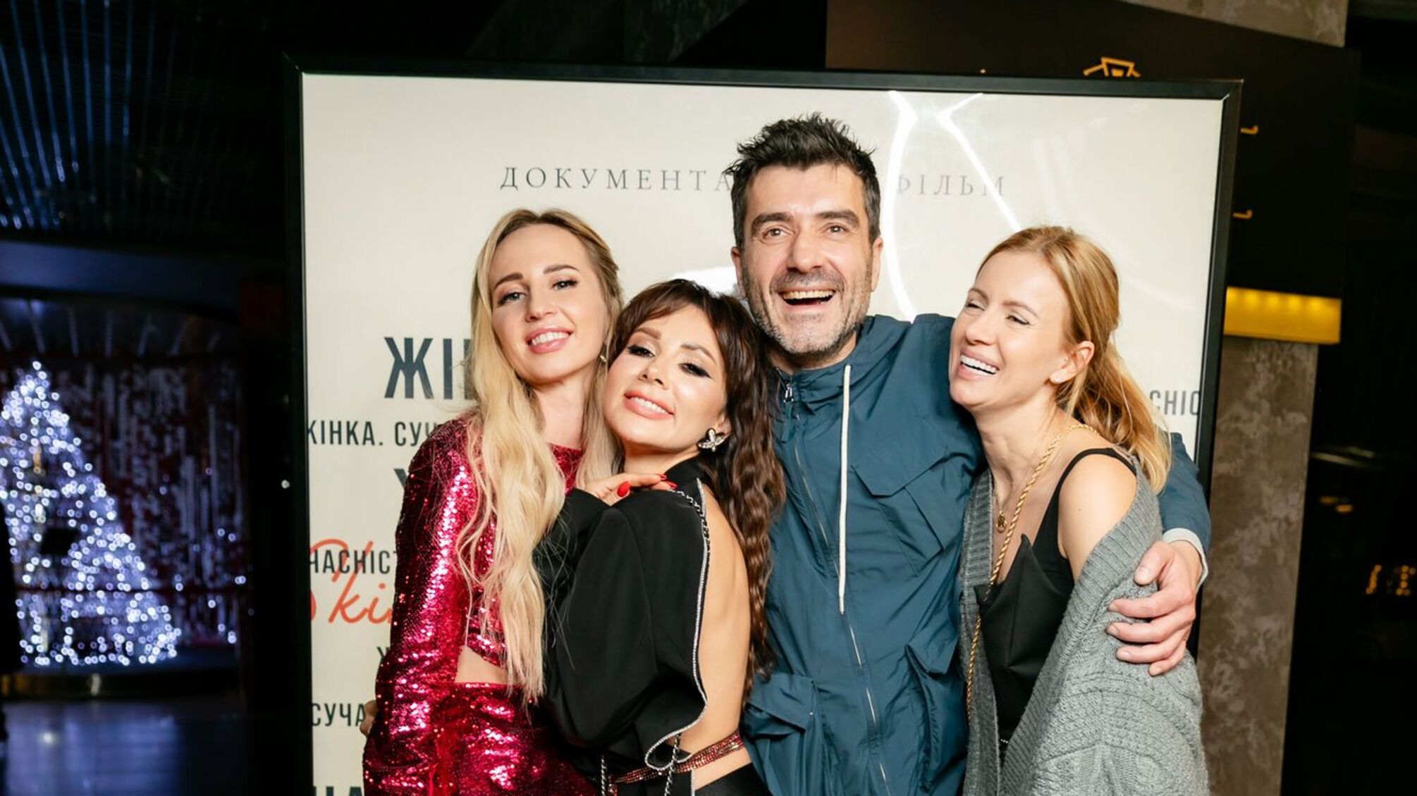 Фільм 'Жінка сучасність' розкриває історії непересічних українських героїнь