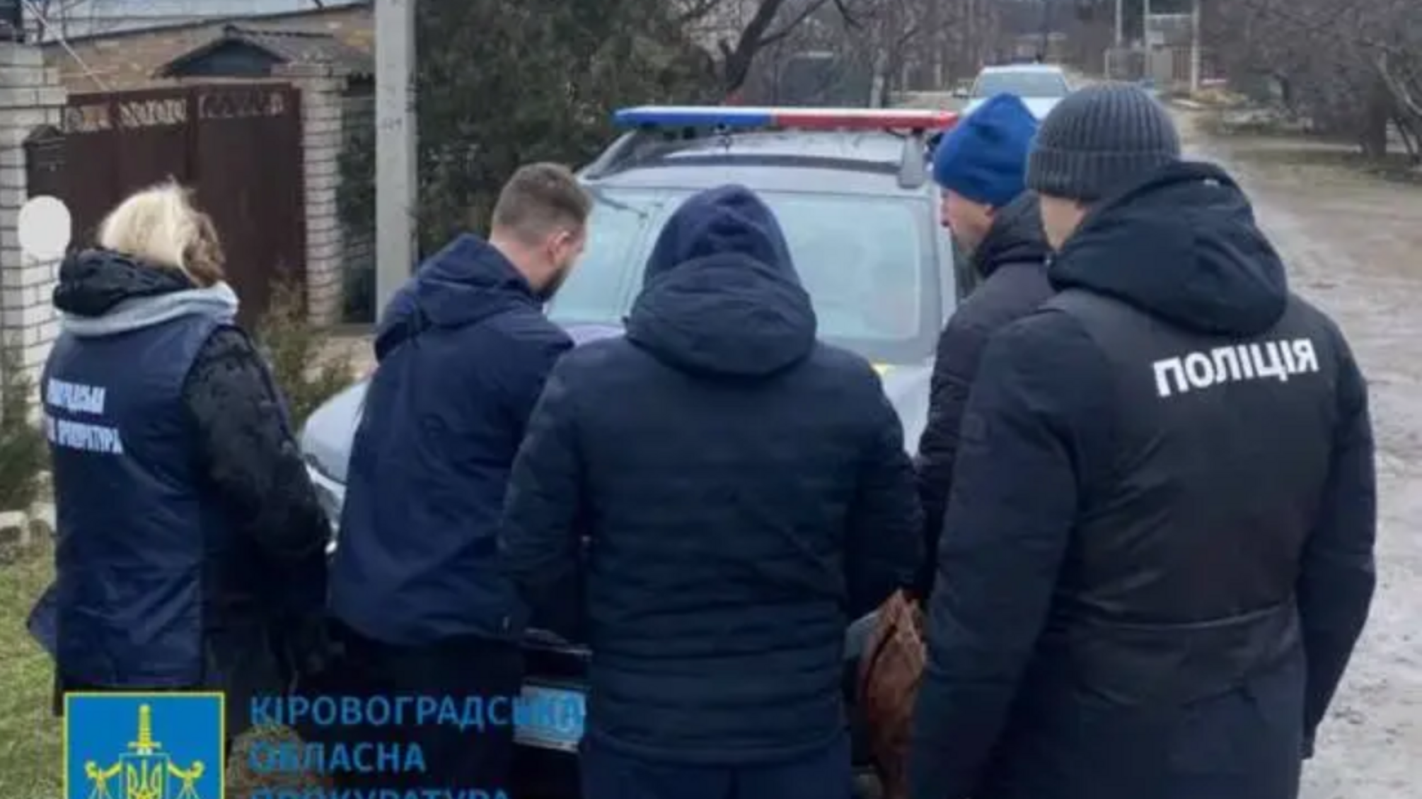 Исполнителя ремонта в Светловодской больнице подозревают в присвоении более 800 тыс. грн