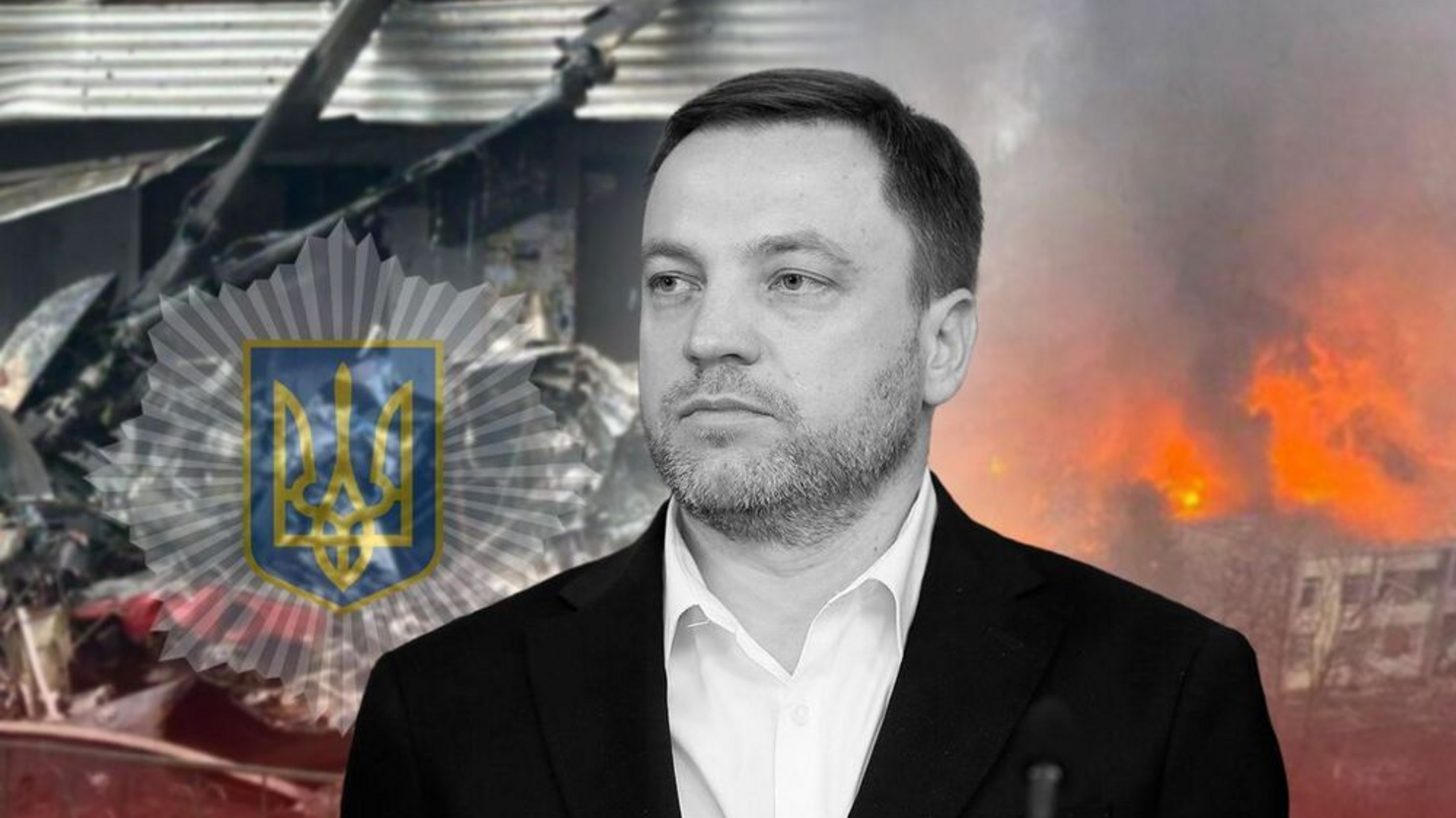 Денис Монастырский