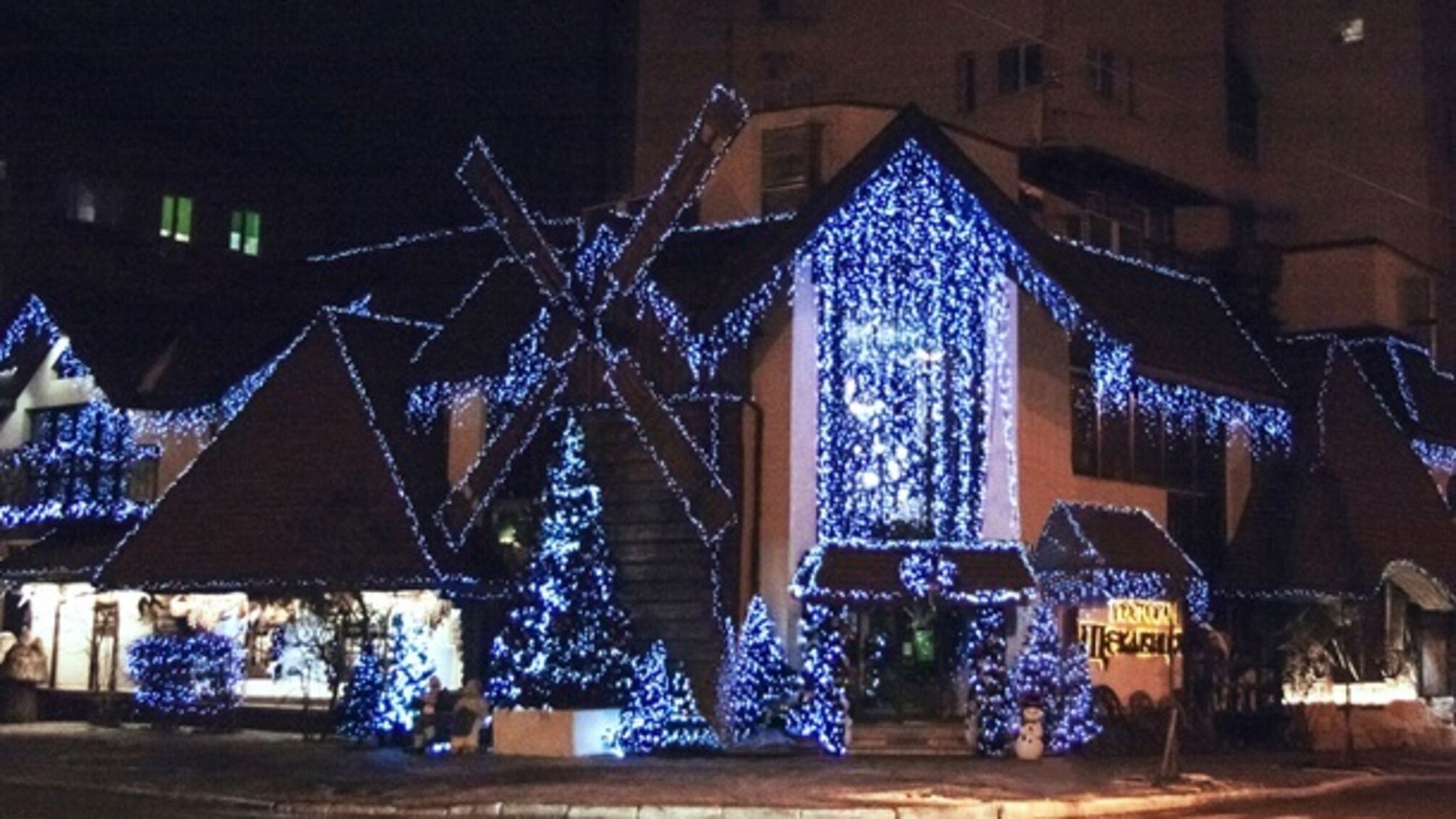Предыдущий владелец АО Банк Сич был признан неплатежеспособным