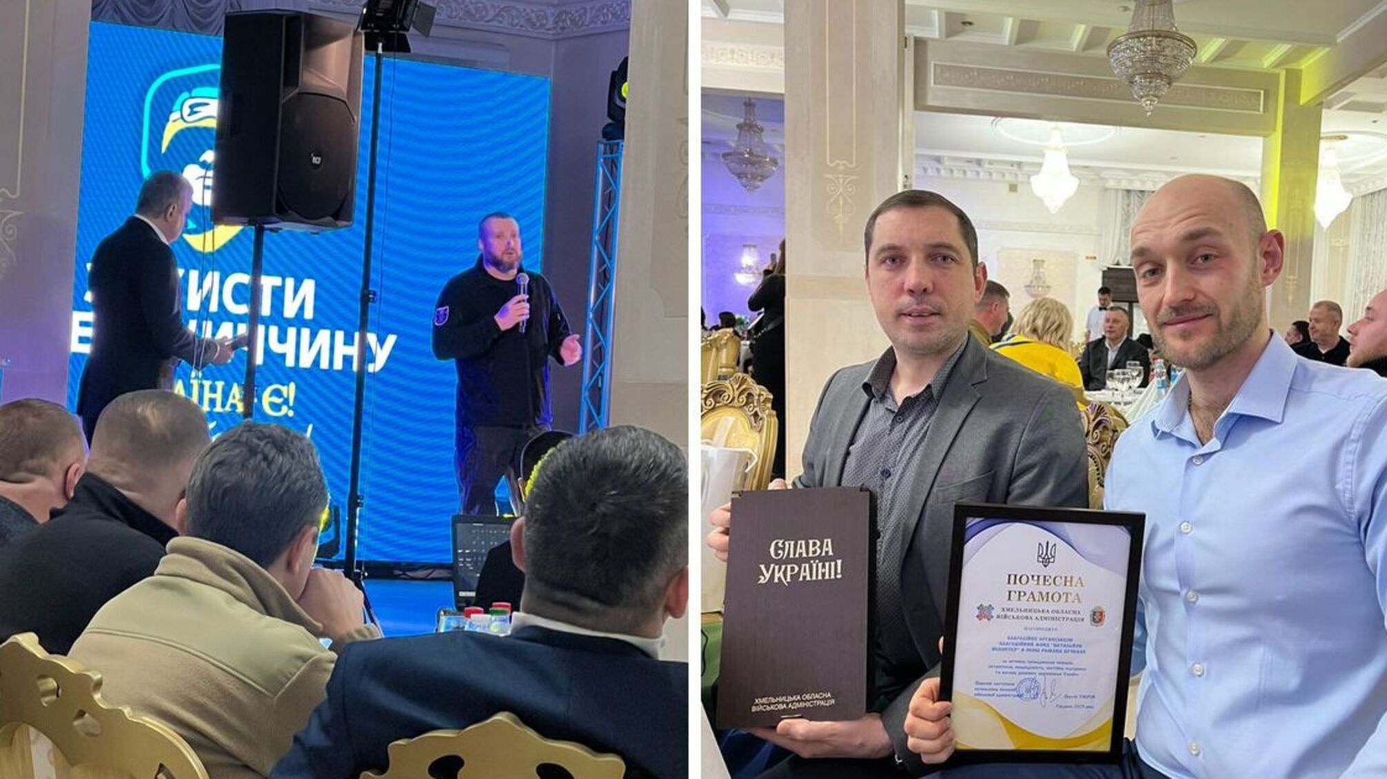 Представники відповідального бізнесу і волонтери долучились до благодійного вечора на Хмельниччині