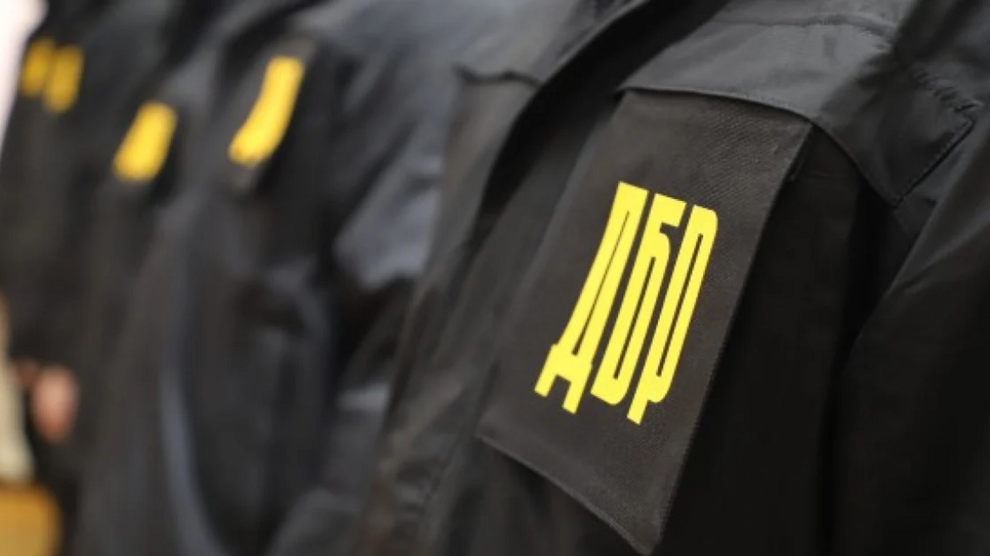В одном из судов Киева провели обыск по делу АО 'Банк Финансы и Кредит': Днепровский райсуд осудил действия ГБР
