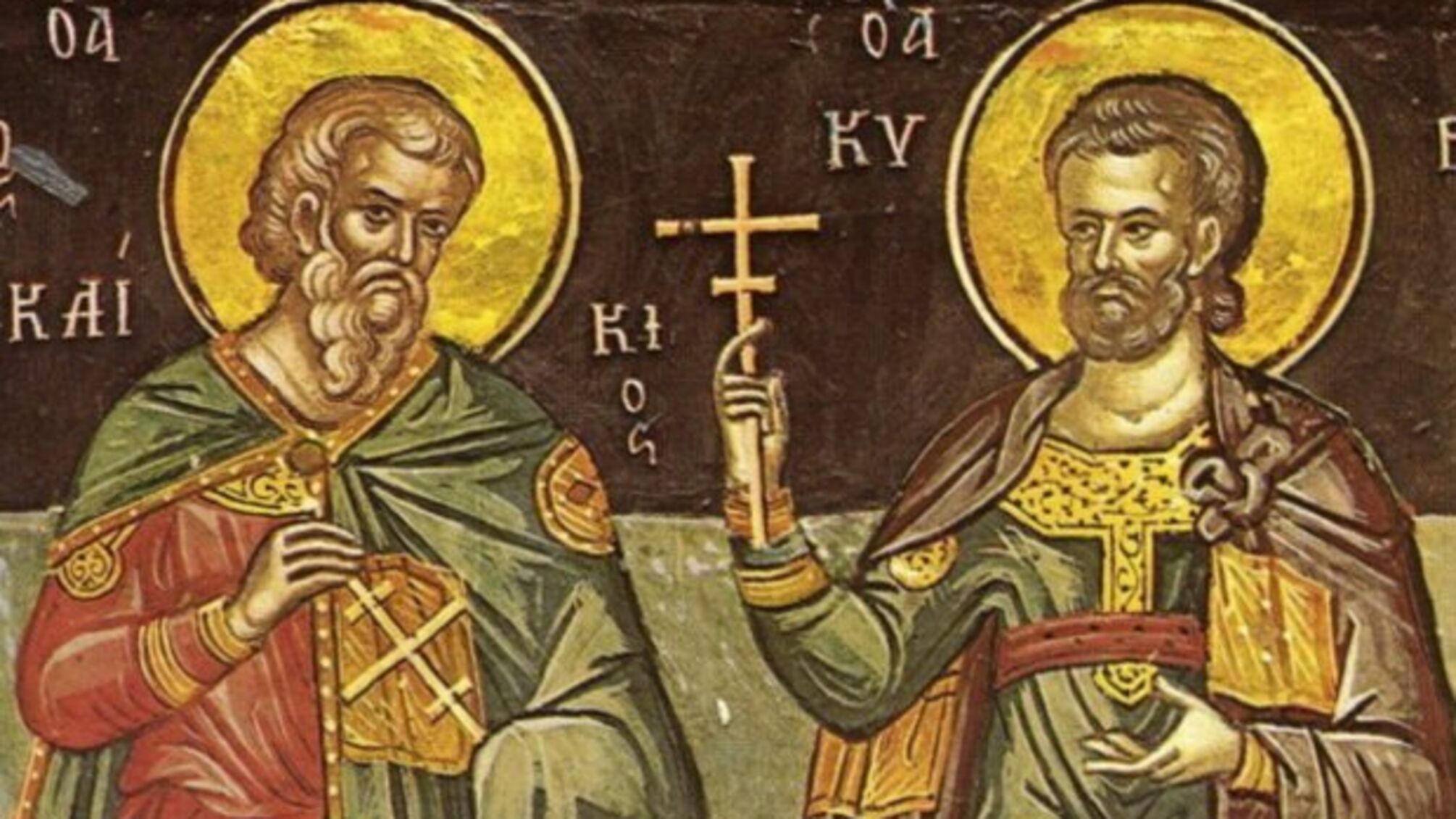 Церковне свято 13 січня: спогади про Мучеників Єрміла і Стратоніка та традиції Єрмилів Дня