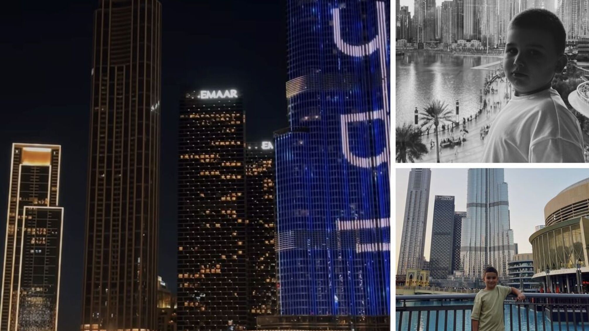 Саша Бо сини