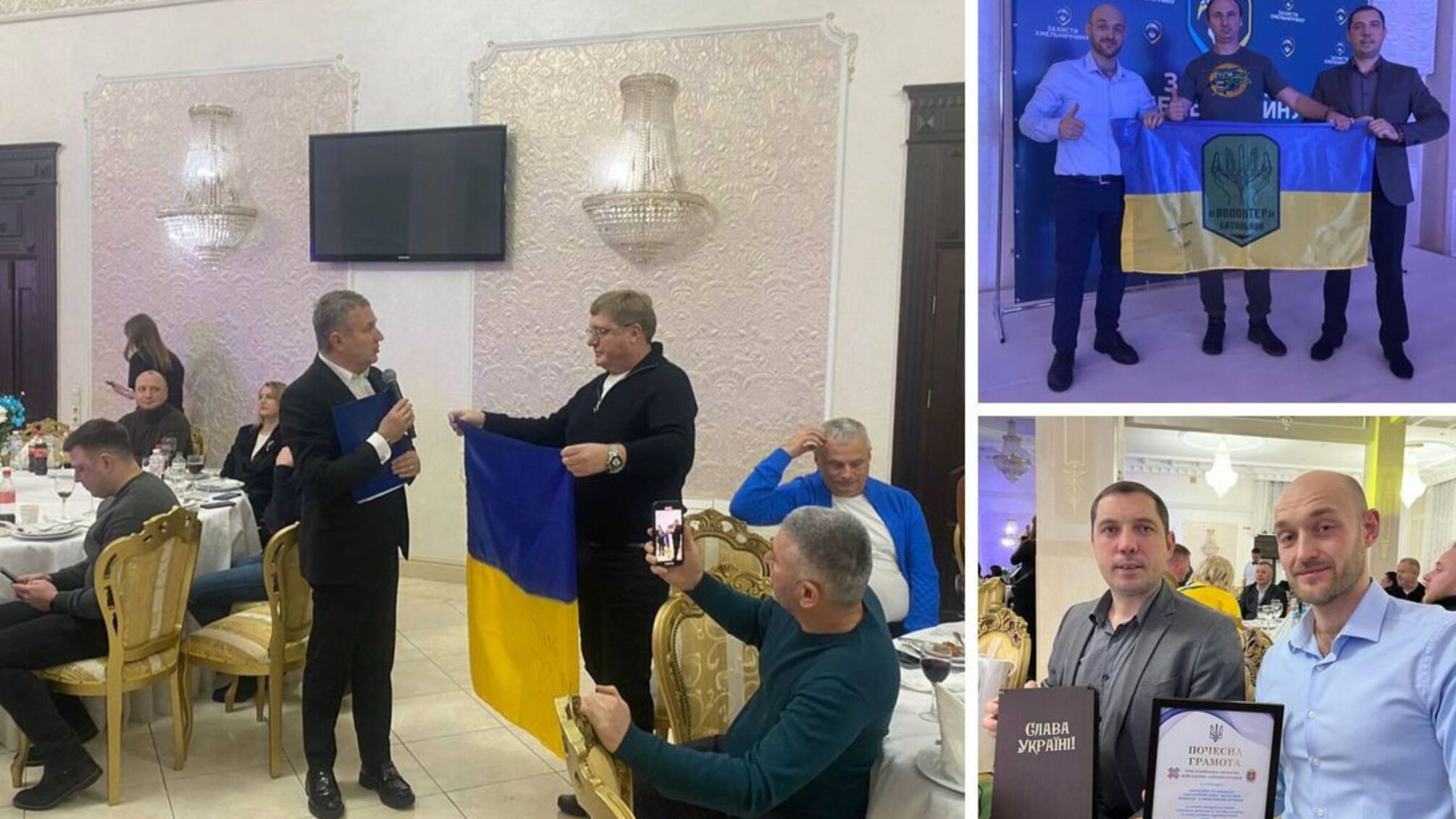 команда БФ 'Батальйон Волонтер' долучилась до благодійного заходу в Камʼянці-Подільському