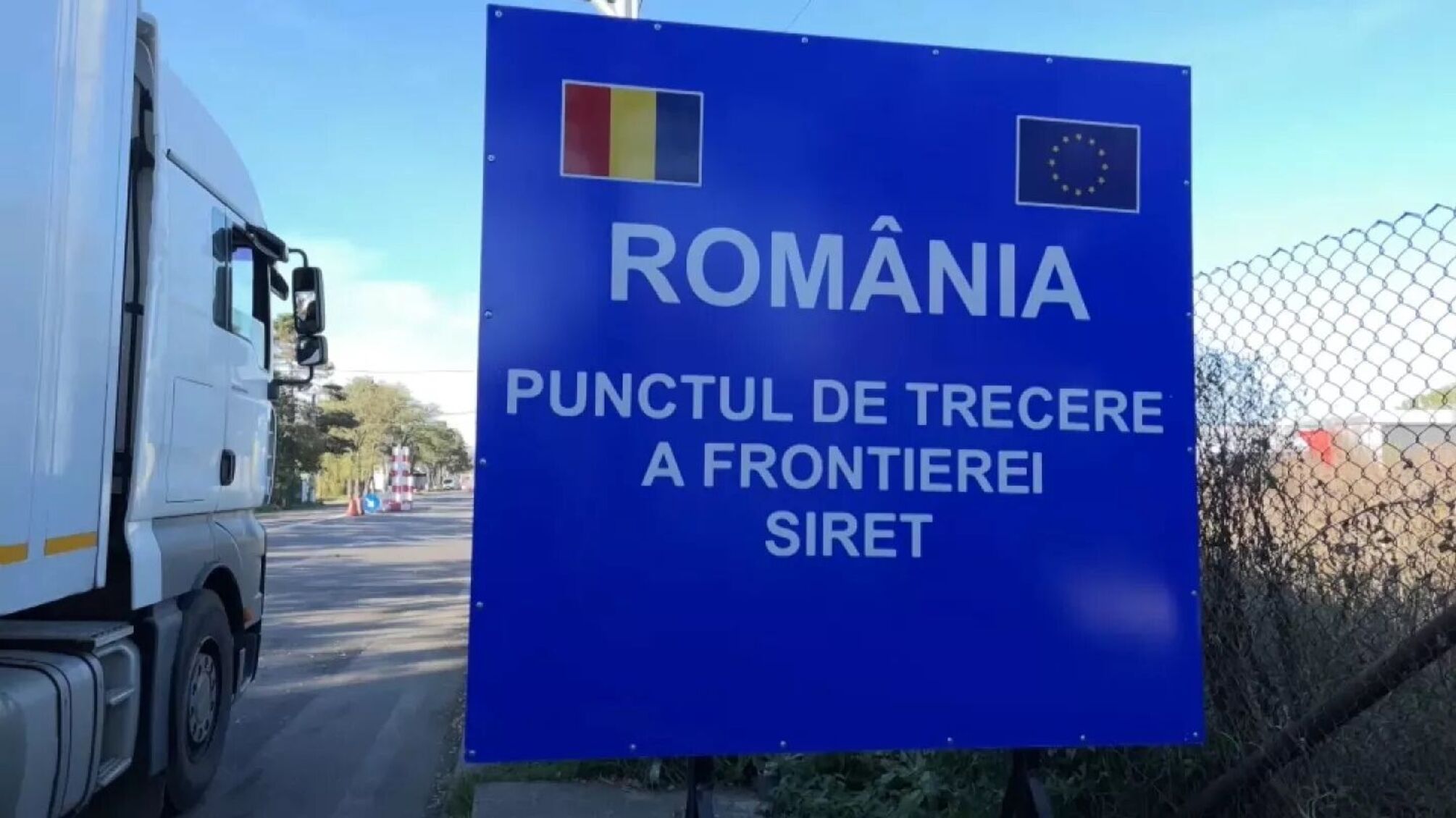 Румынские фермеры заблокировали движение грузовиков на границе с Украиной
