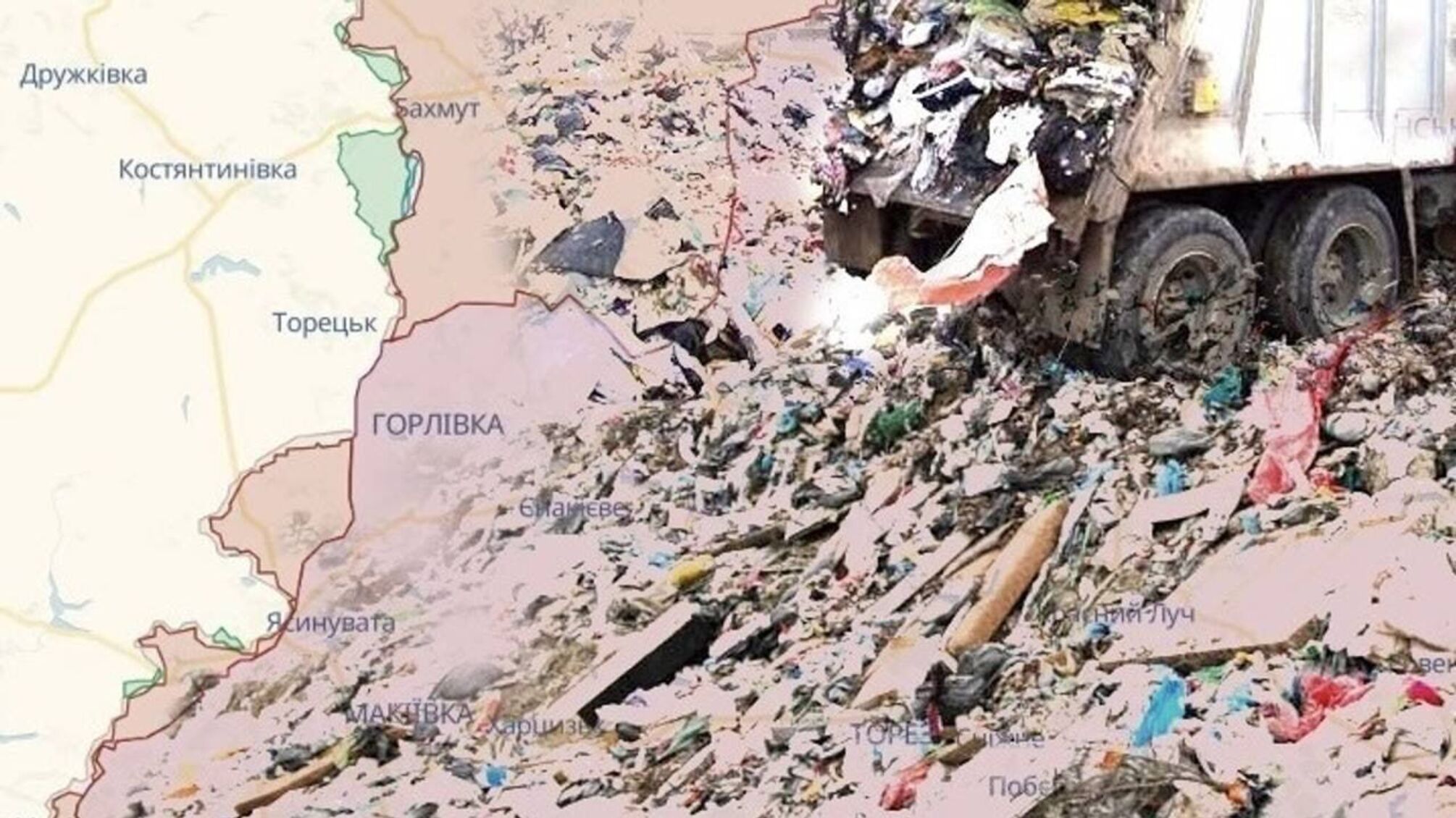 РФ планує побудувати сміттєзвалища на окупованих територіях сходу України