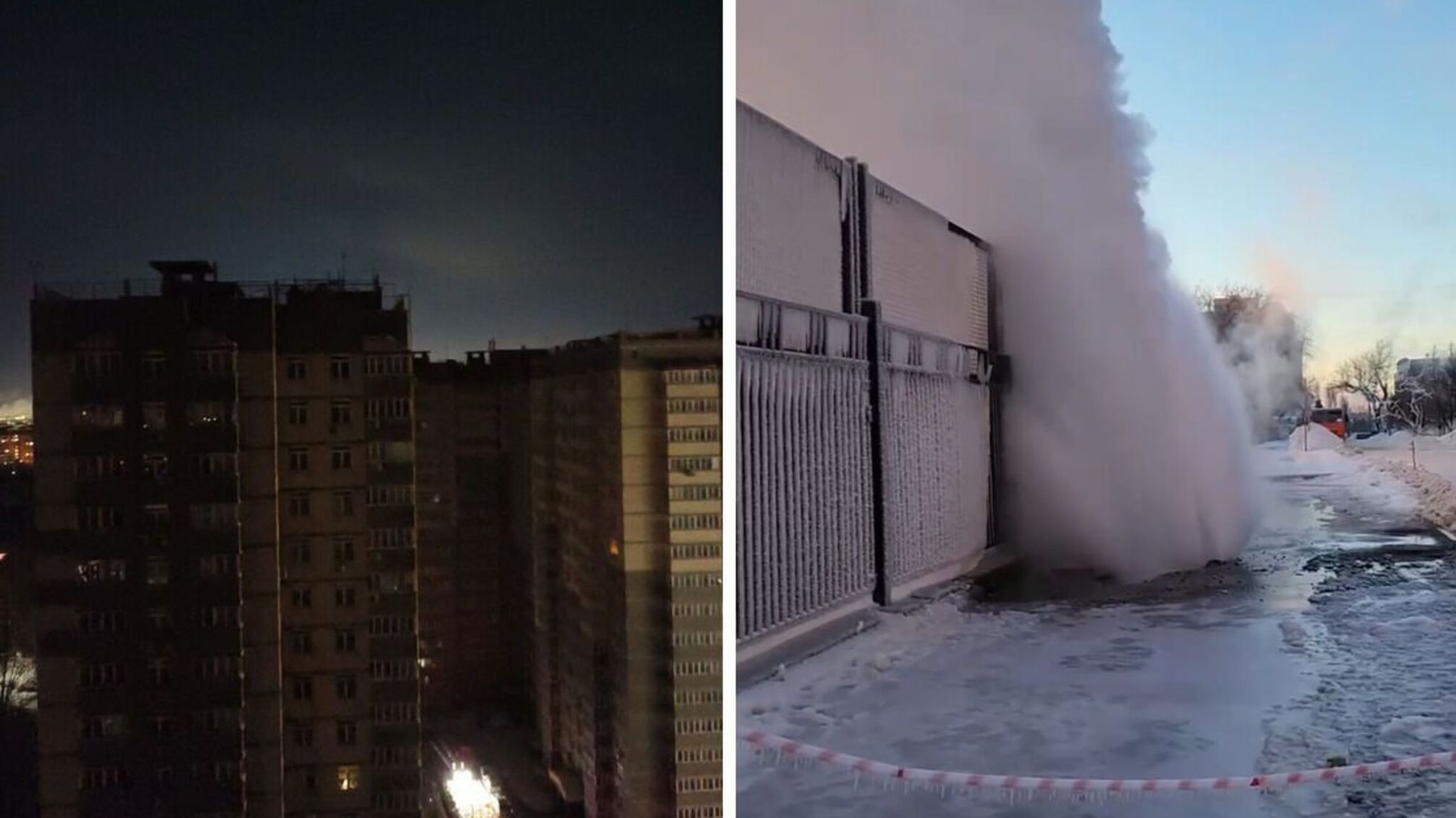 Блекаут росія