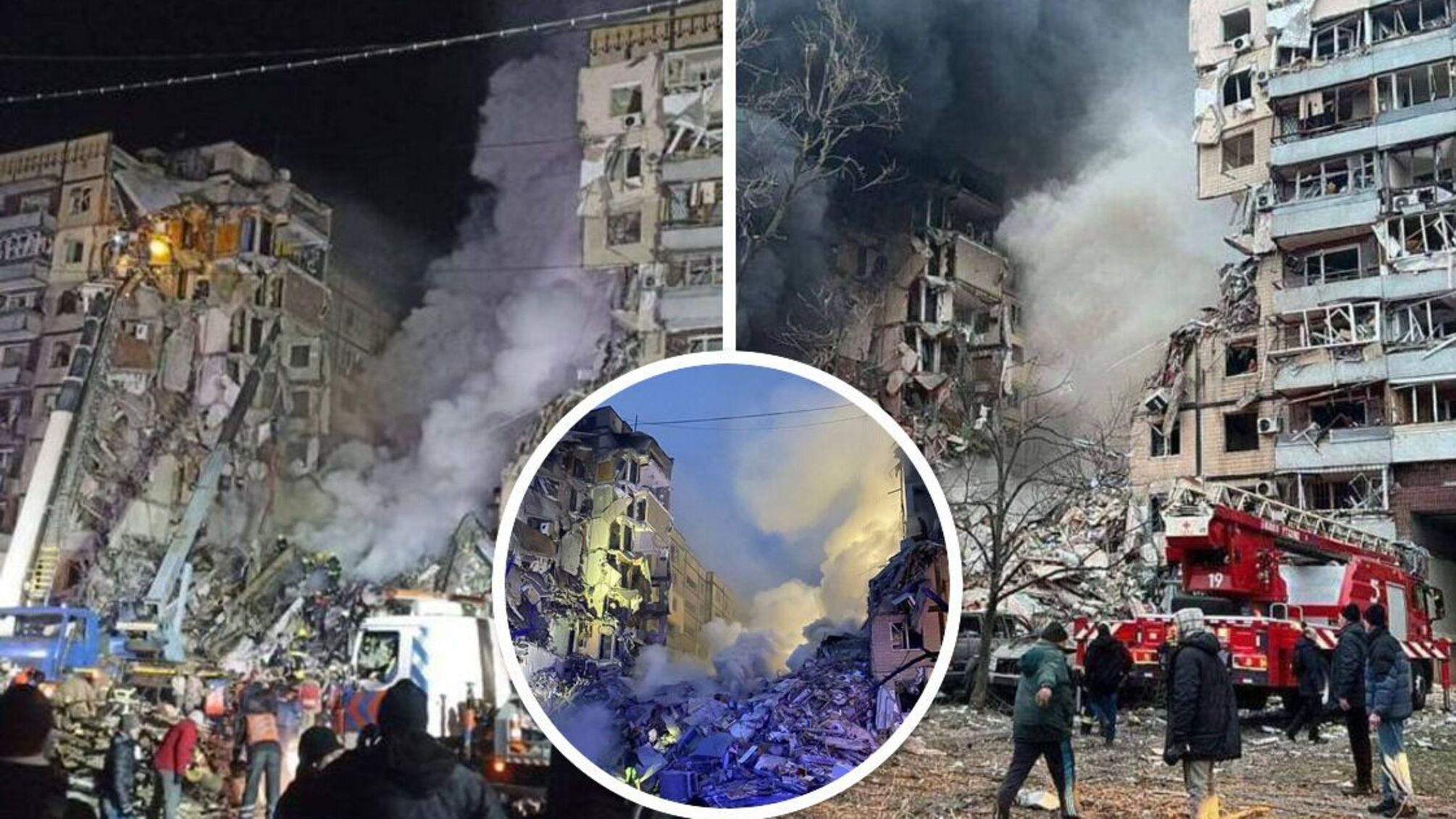 Удар по девʼятиповерховому будинку у Дніпрі