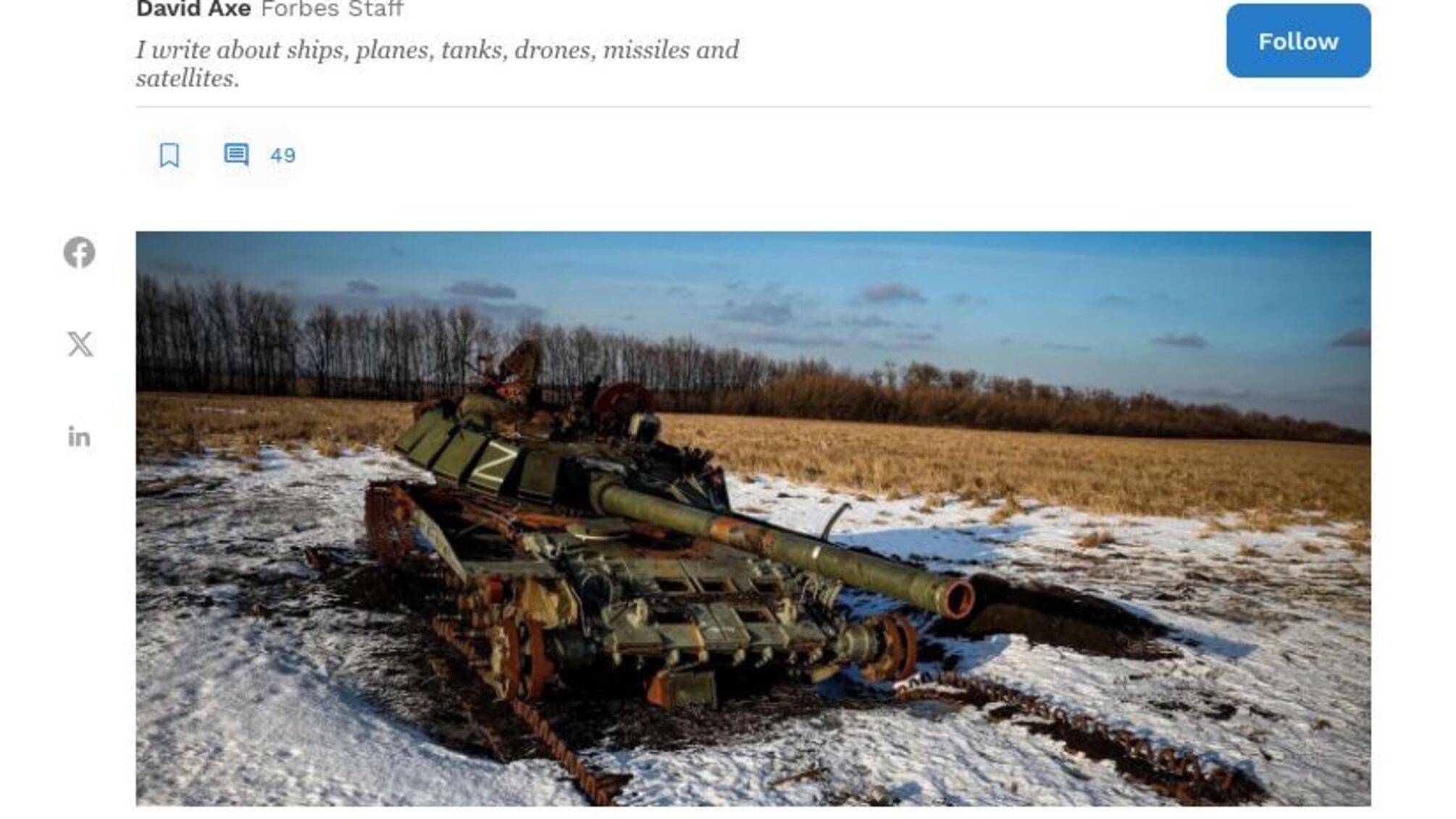 Россия потеряла 90% танков, которые она имела во время вторжения в Украину, — Forbes