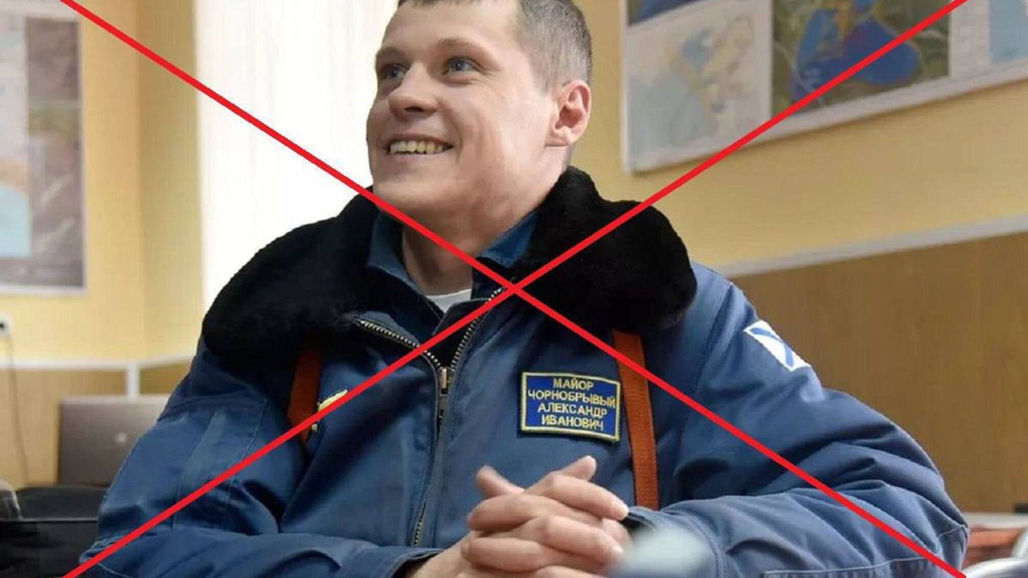 ВСУ ліквідували російського військового