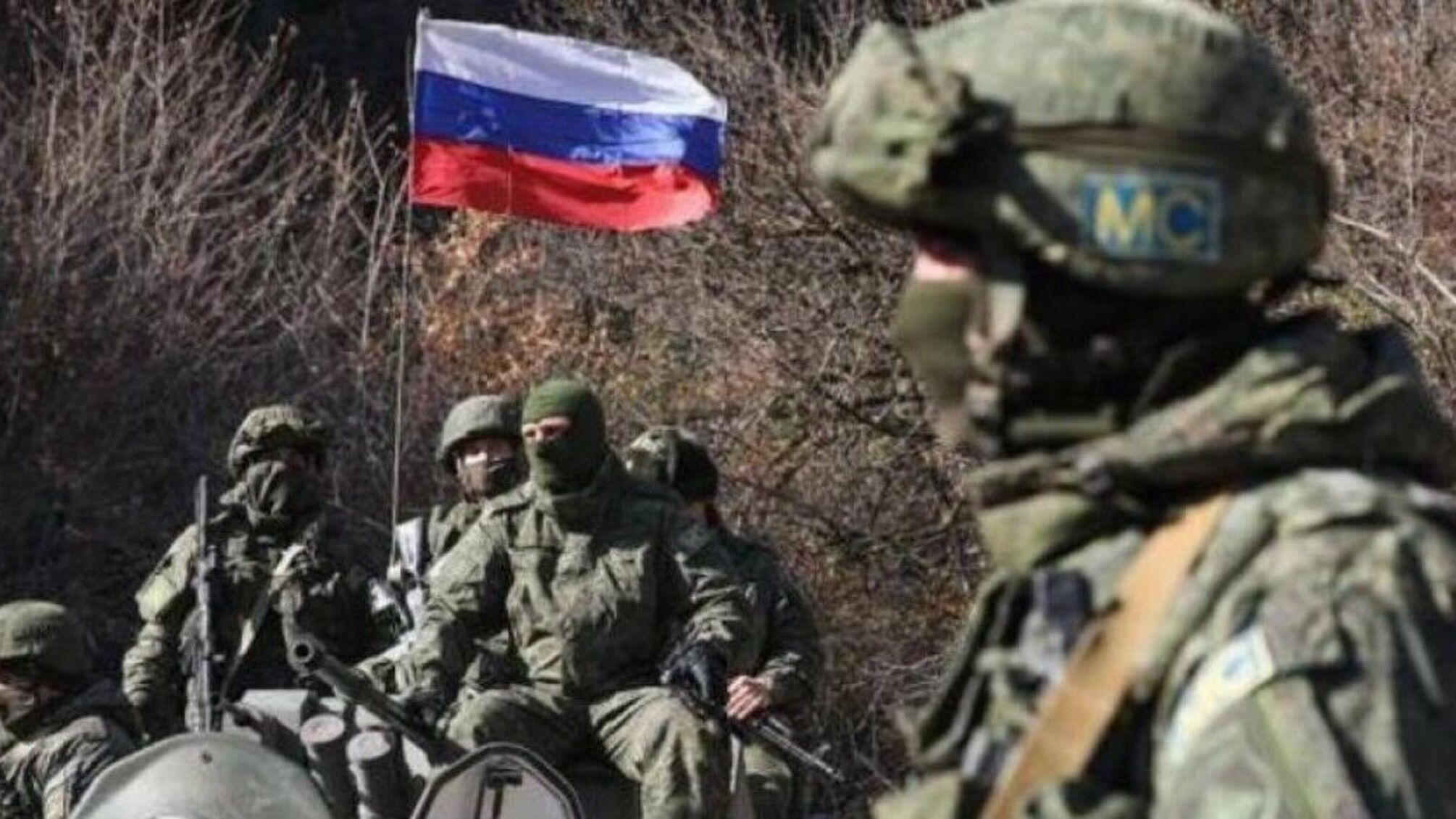 Росія готує десантно-штурмові бригади для висадки в тил ліній оборони ЗСУ, — ISW
