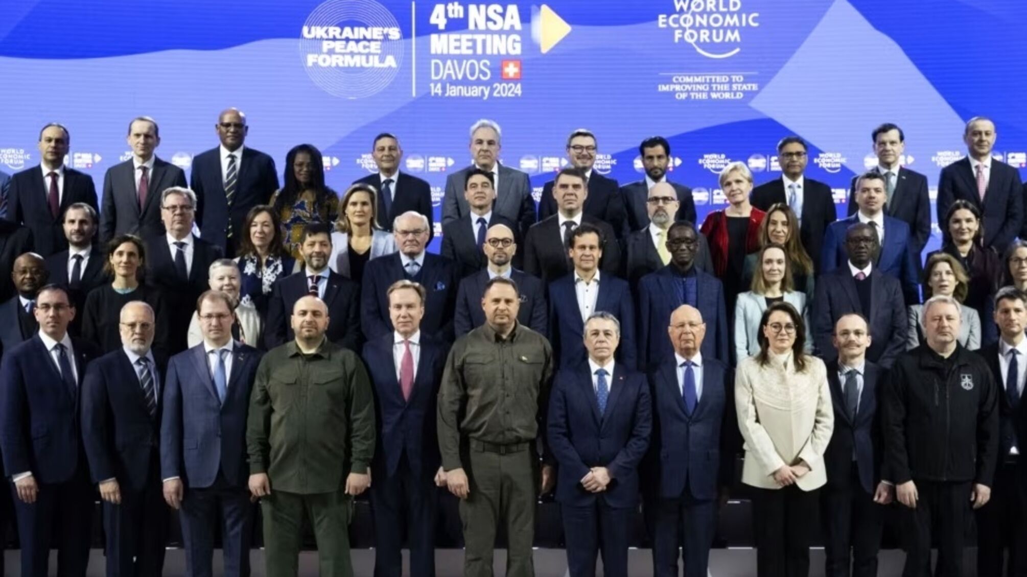 Украина выступает против любых компромиссов в войне и готова к поддержке от партнеров