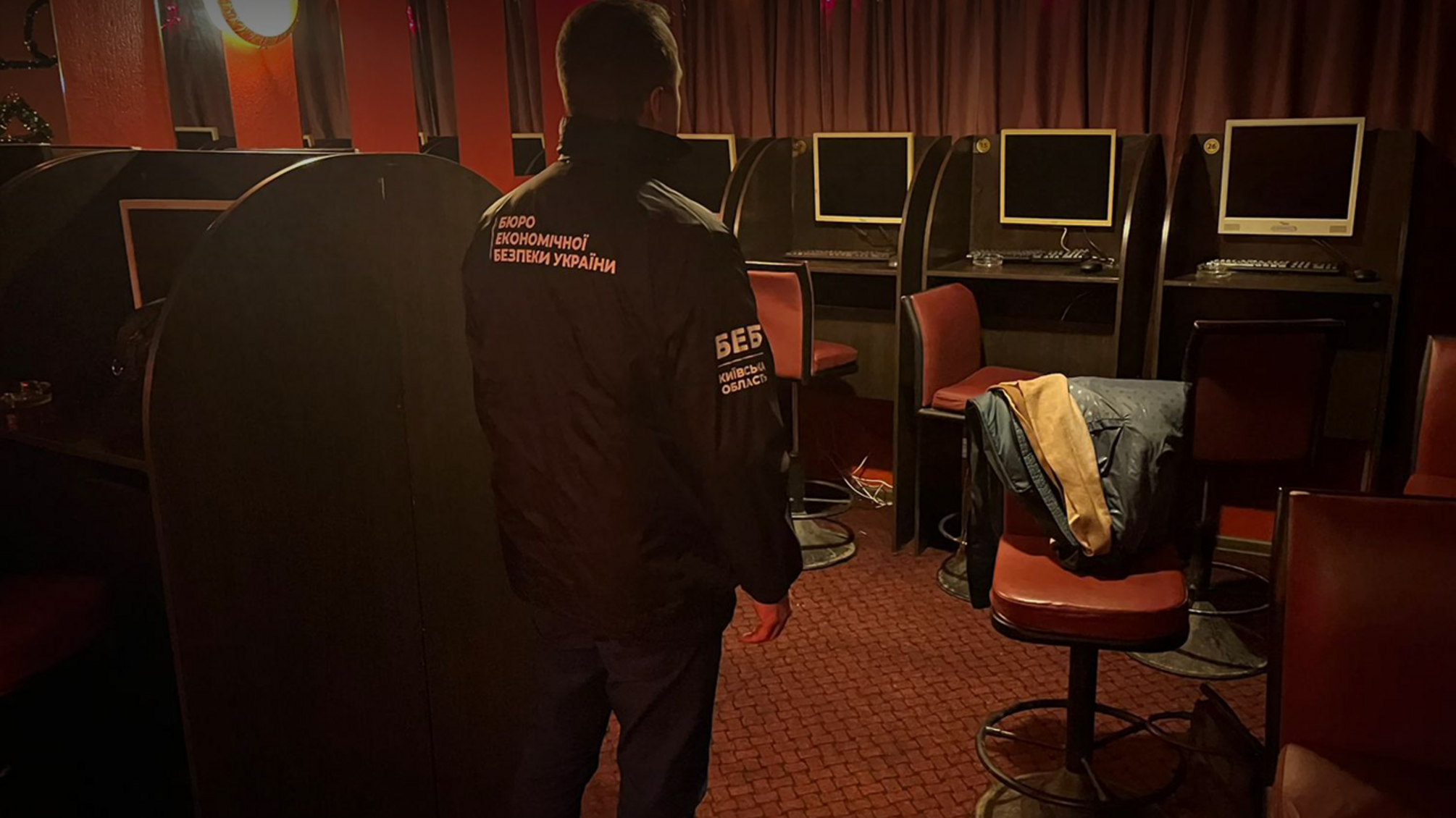 Мінус ще 4 казино на Київщині: БЕБ припинило незаконну діяльність гральних зал