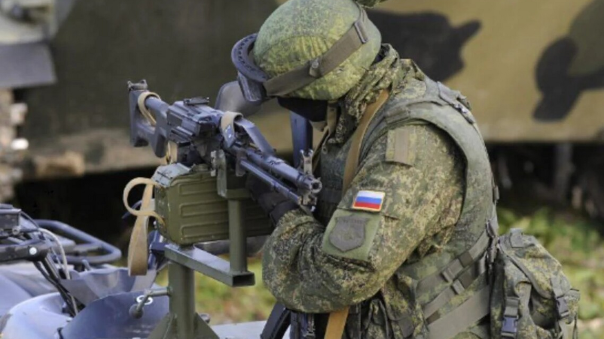 россия хочет заставить оттянуть украинские силы из Донецкой области на Харьковщину - пресс-секретарь ВСУ