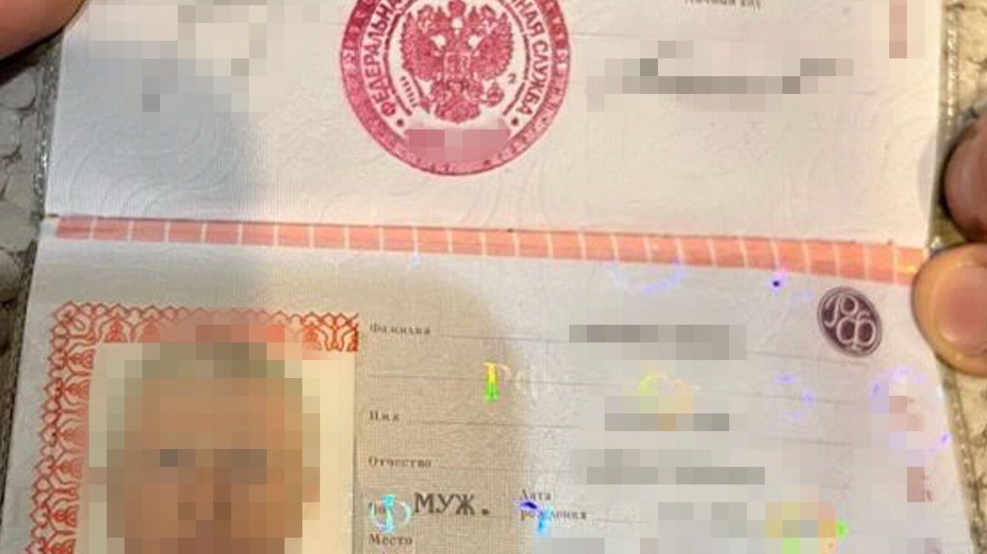 Чоловік керував шпигунами і збирав дані про ЗСУ