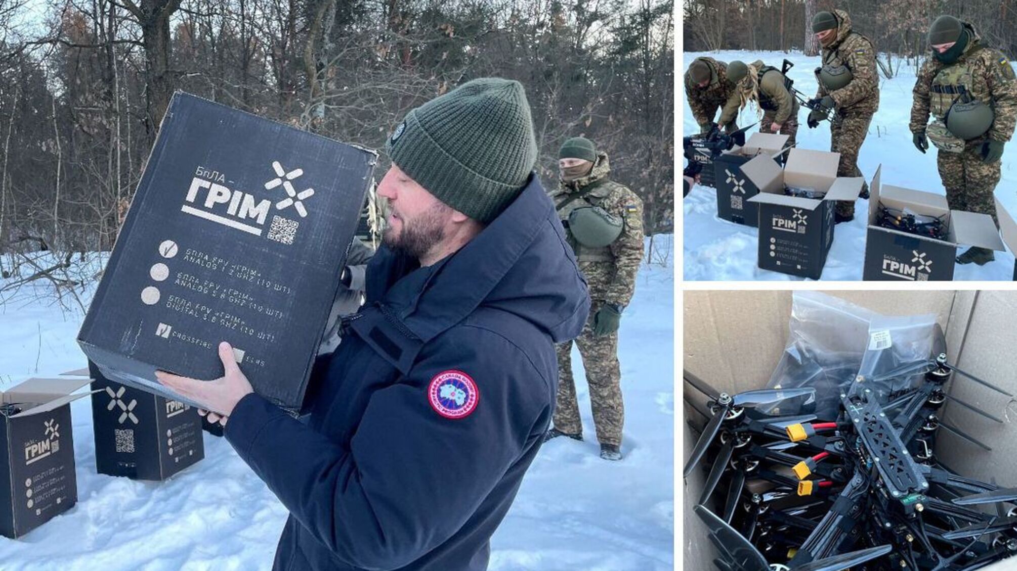 Роман Бочкала